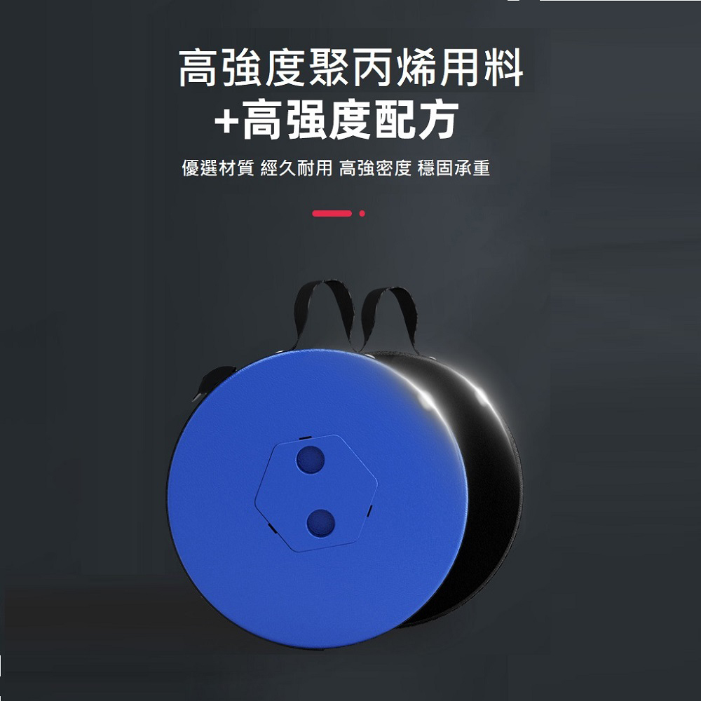 旋轉伸縮椅 自由高度調節