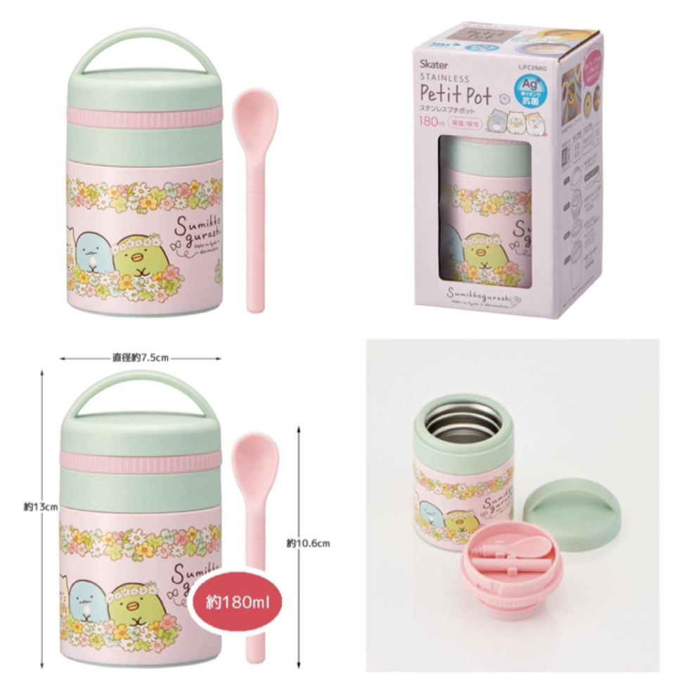 日本Skater Petit Pot保溫壺-180ml - 角落生物/多啦a夢