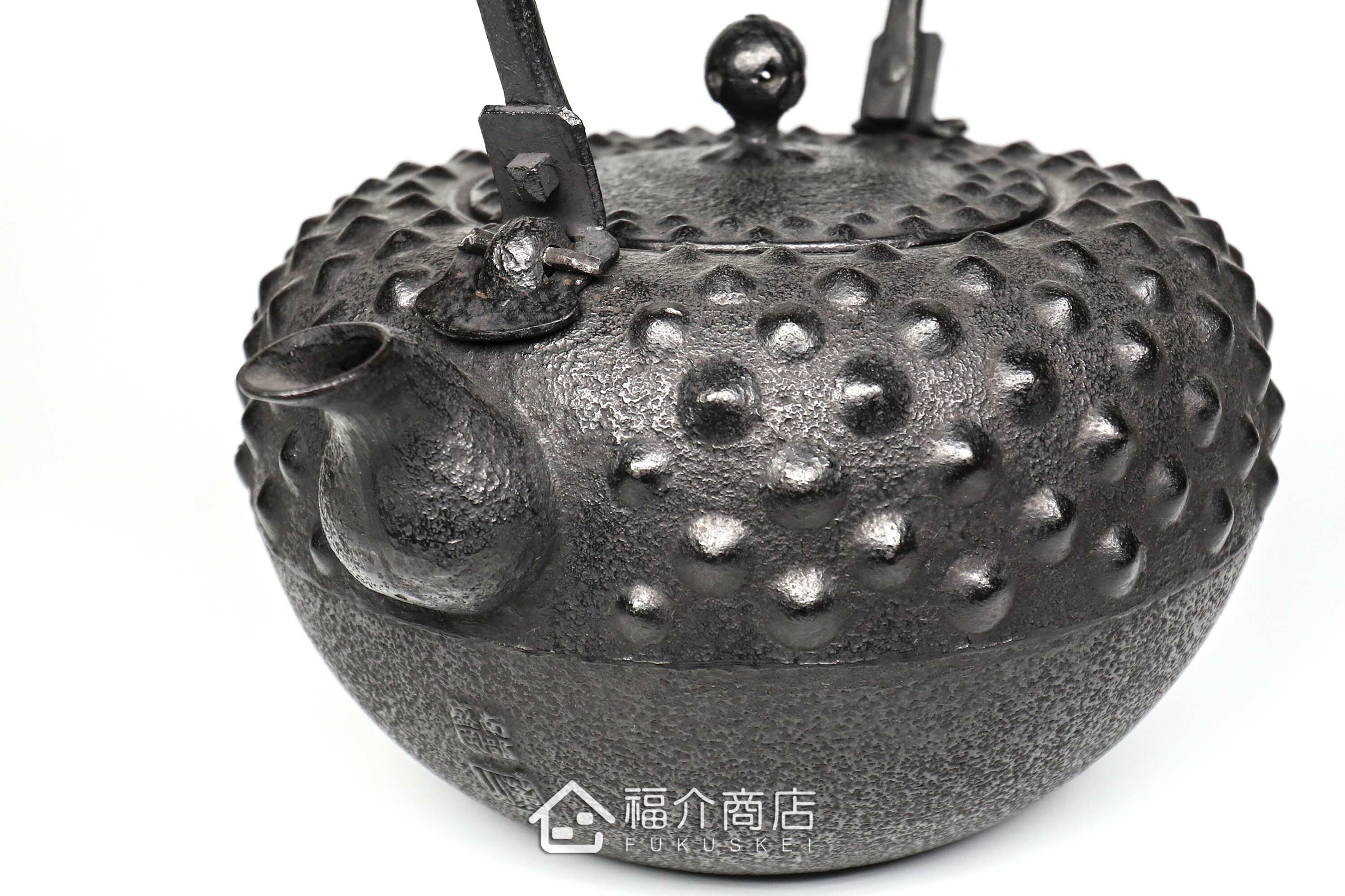 薰山工房落款的日本鐵壺