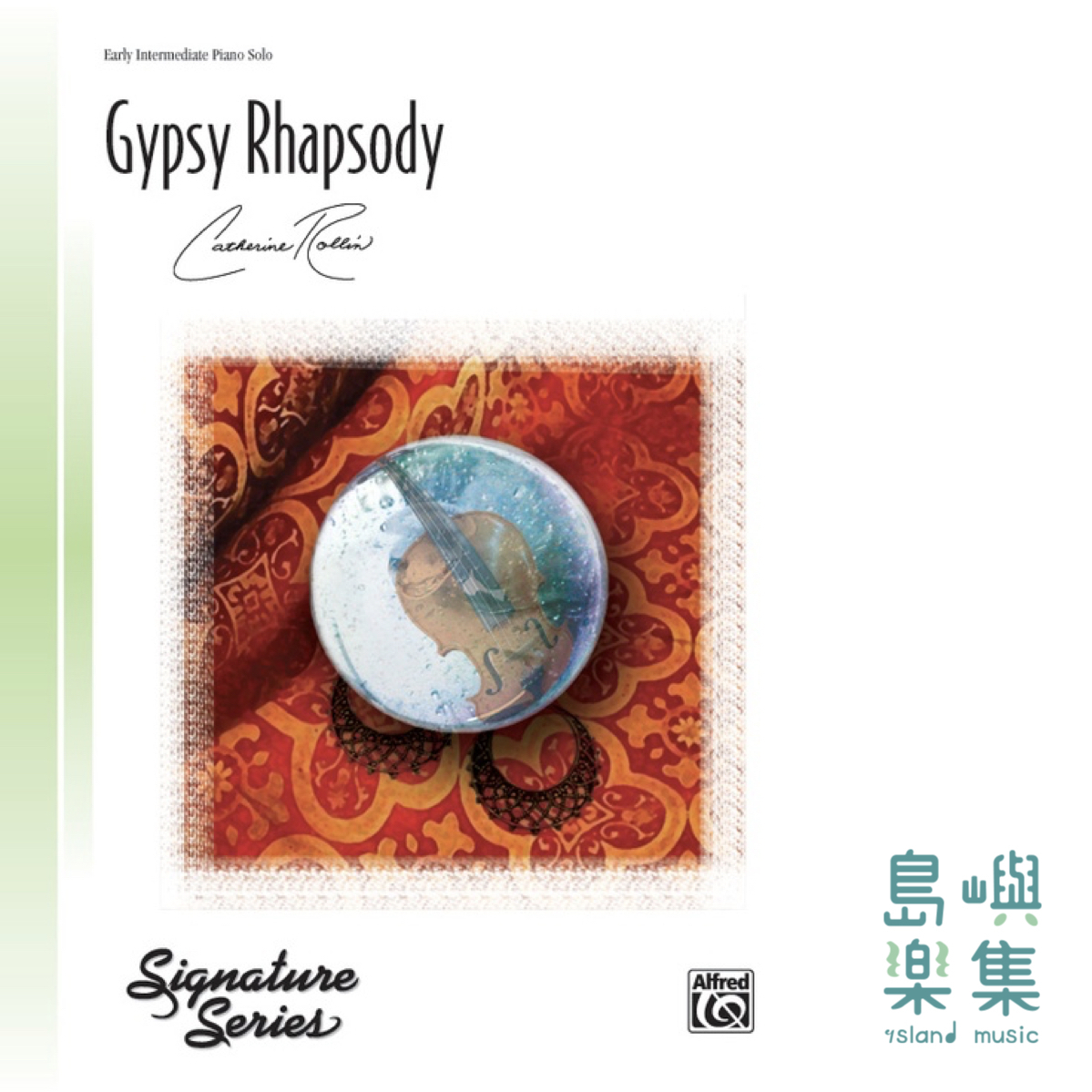 Gypsy Rhapsody: Piano Sheet