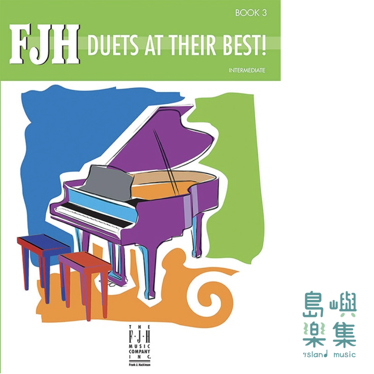 FJH DUETS AT THEIR BEST, BOOK 3