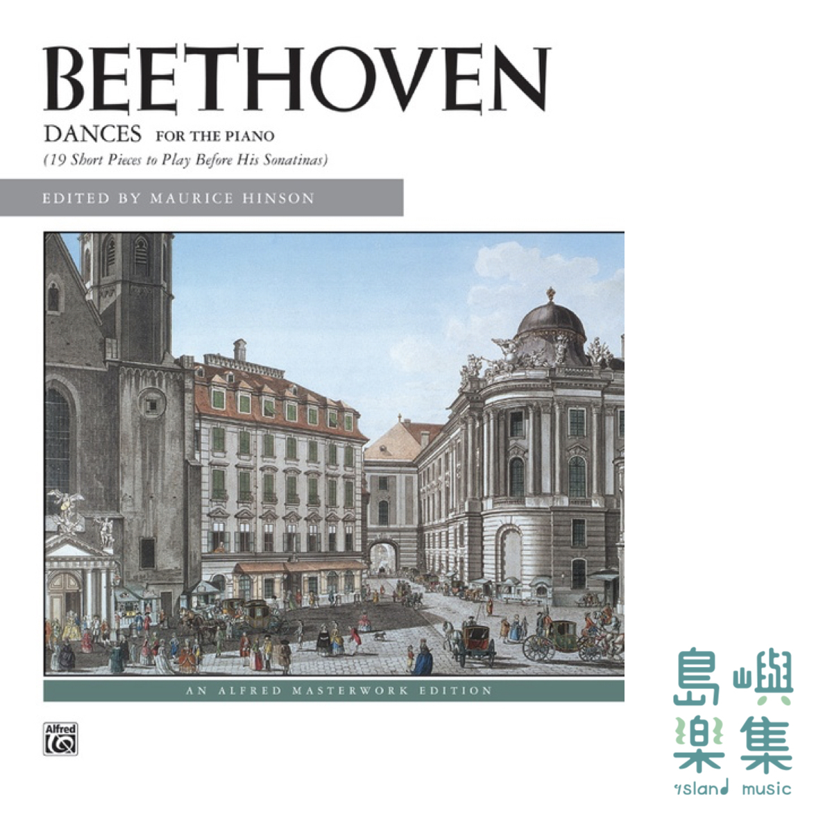 Beethoven: Dances for the Piano: Piano Book
