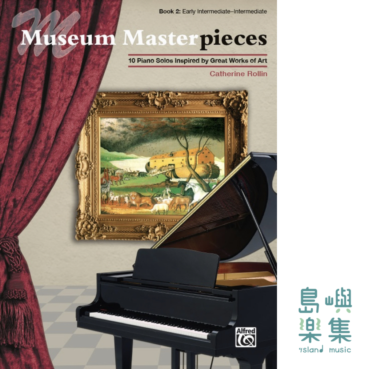 Museum Masterpieces, Book 2: Piano Book