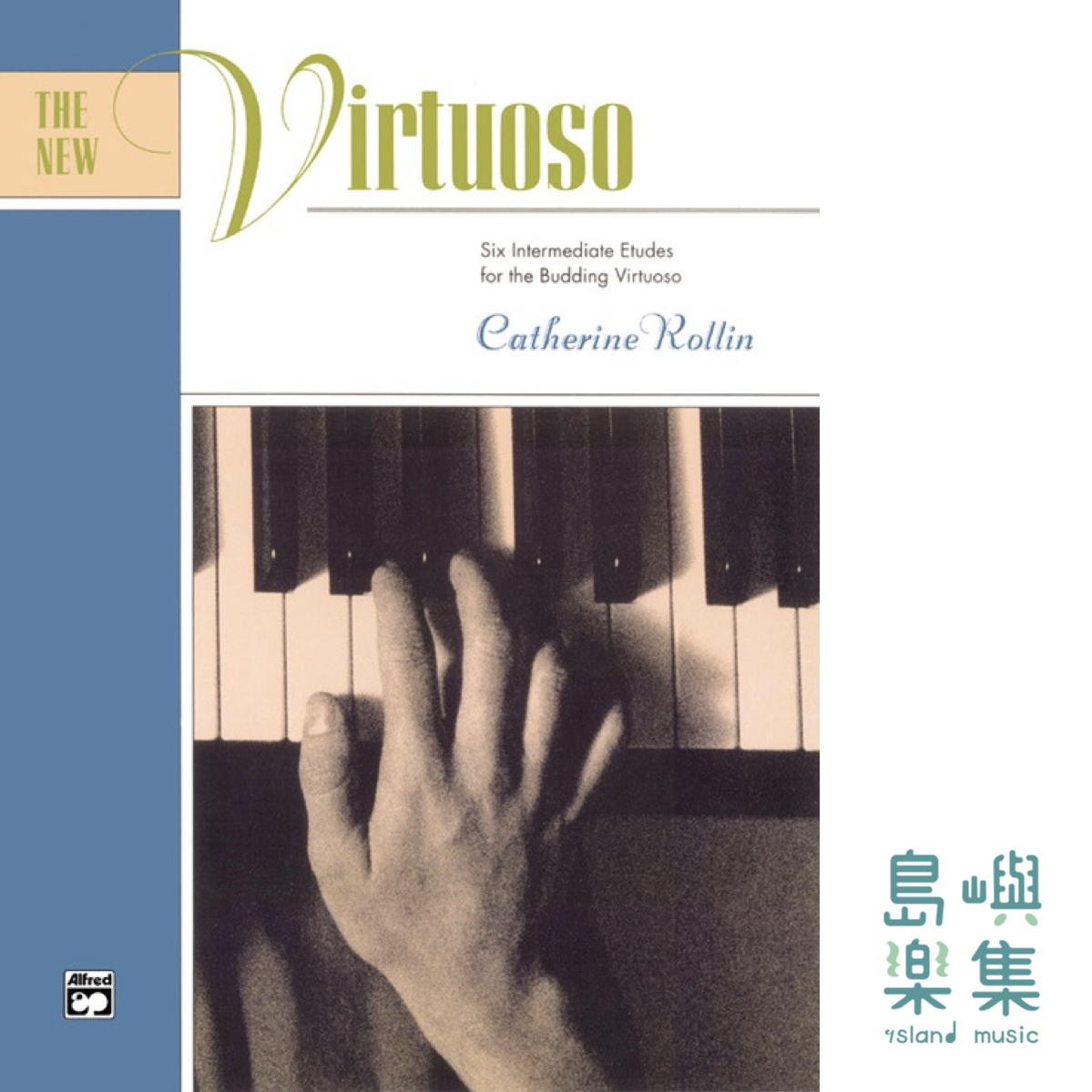 The New Virtuoso: Piano Book