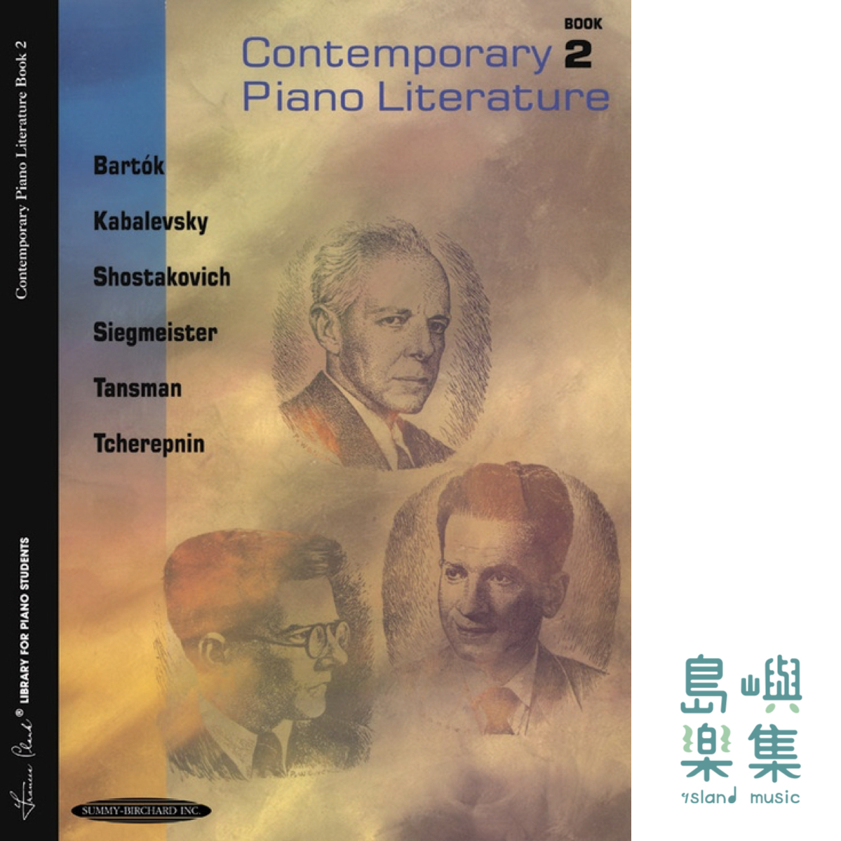 Contemporary Piano Literature, Book 2: Piano Book