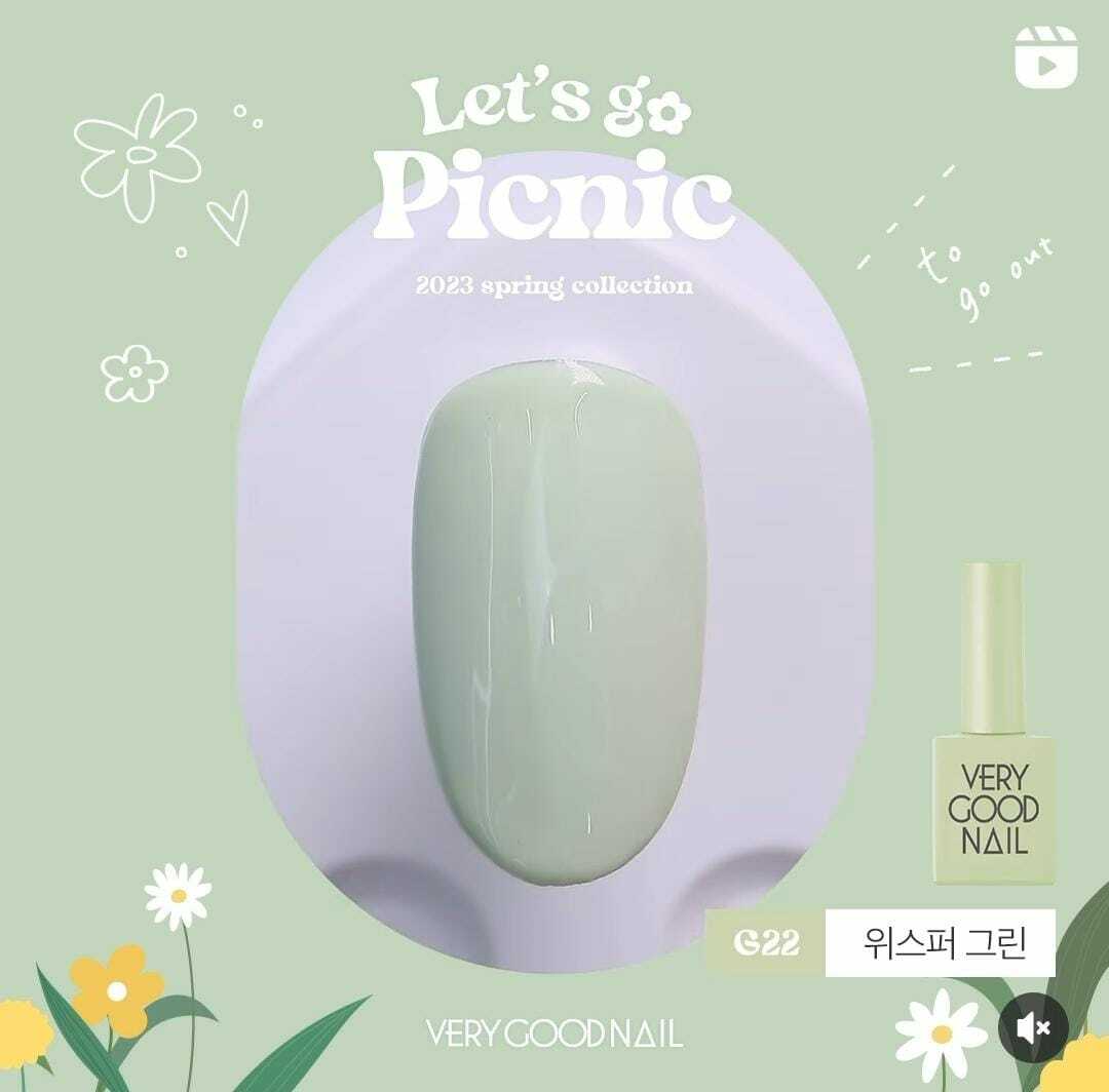Verygoodnail  G22 (let's go picnic)