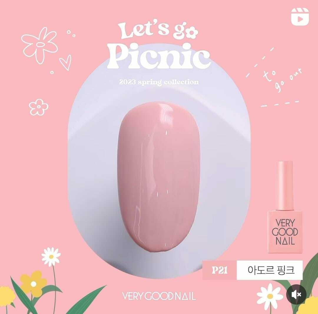 Verygoodnail P21 (let's go picnic)