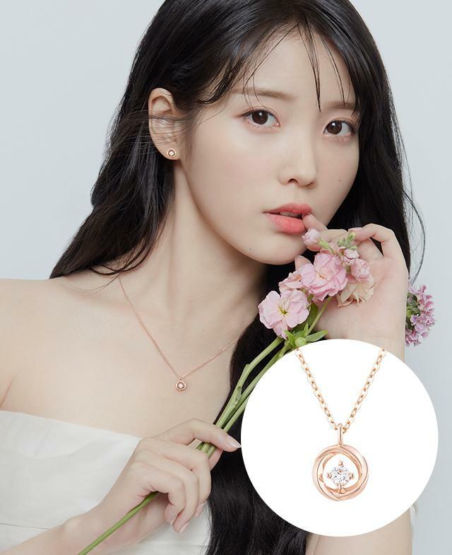 J.estina Sunny Necklace