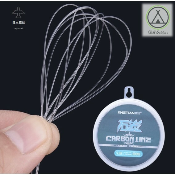 碳纖釣魚子線 50米－(號數齊全)