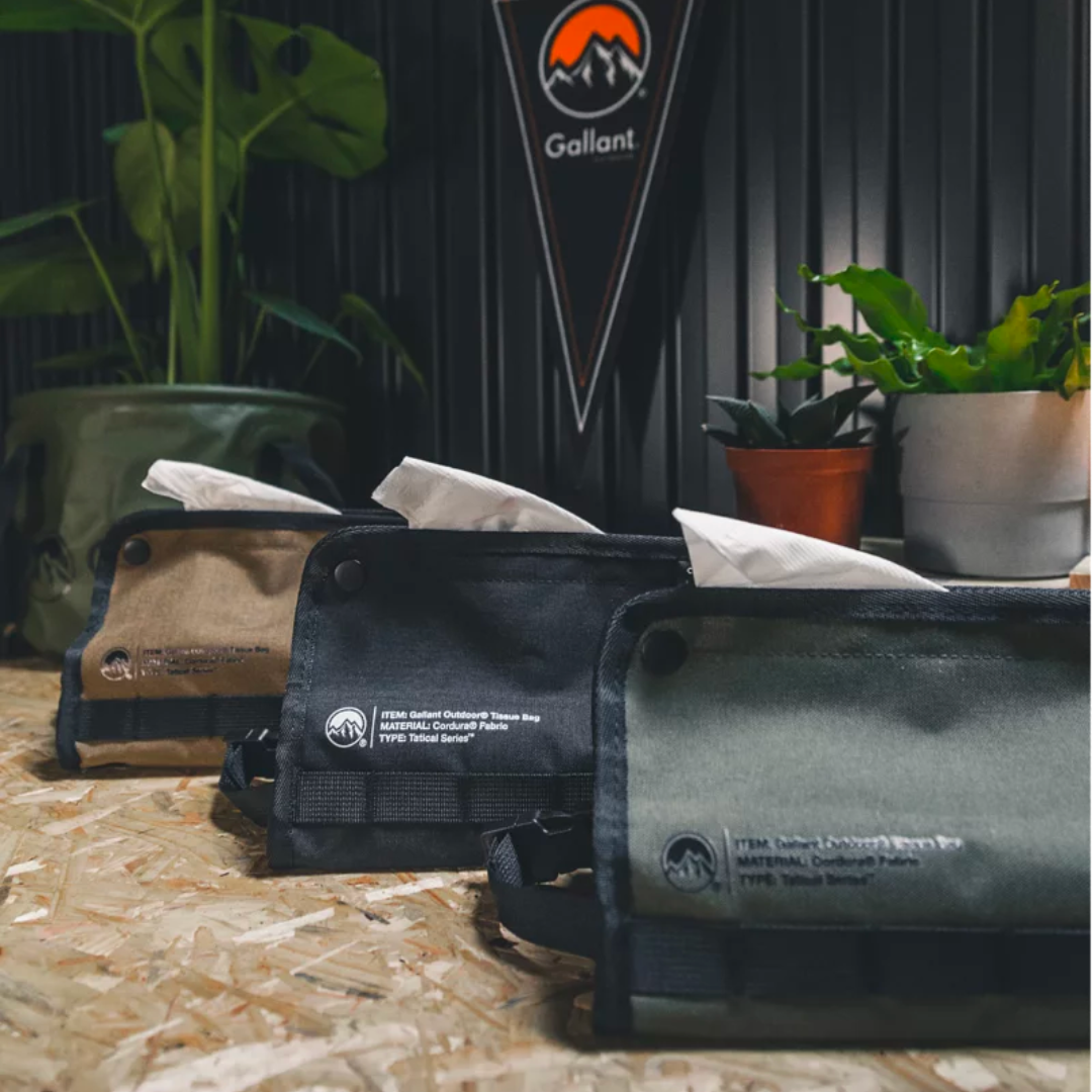 ▲Gallant Outdoor®️ 戰術系列 面紙套