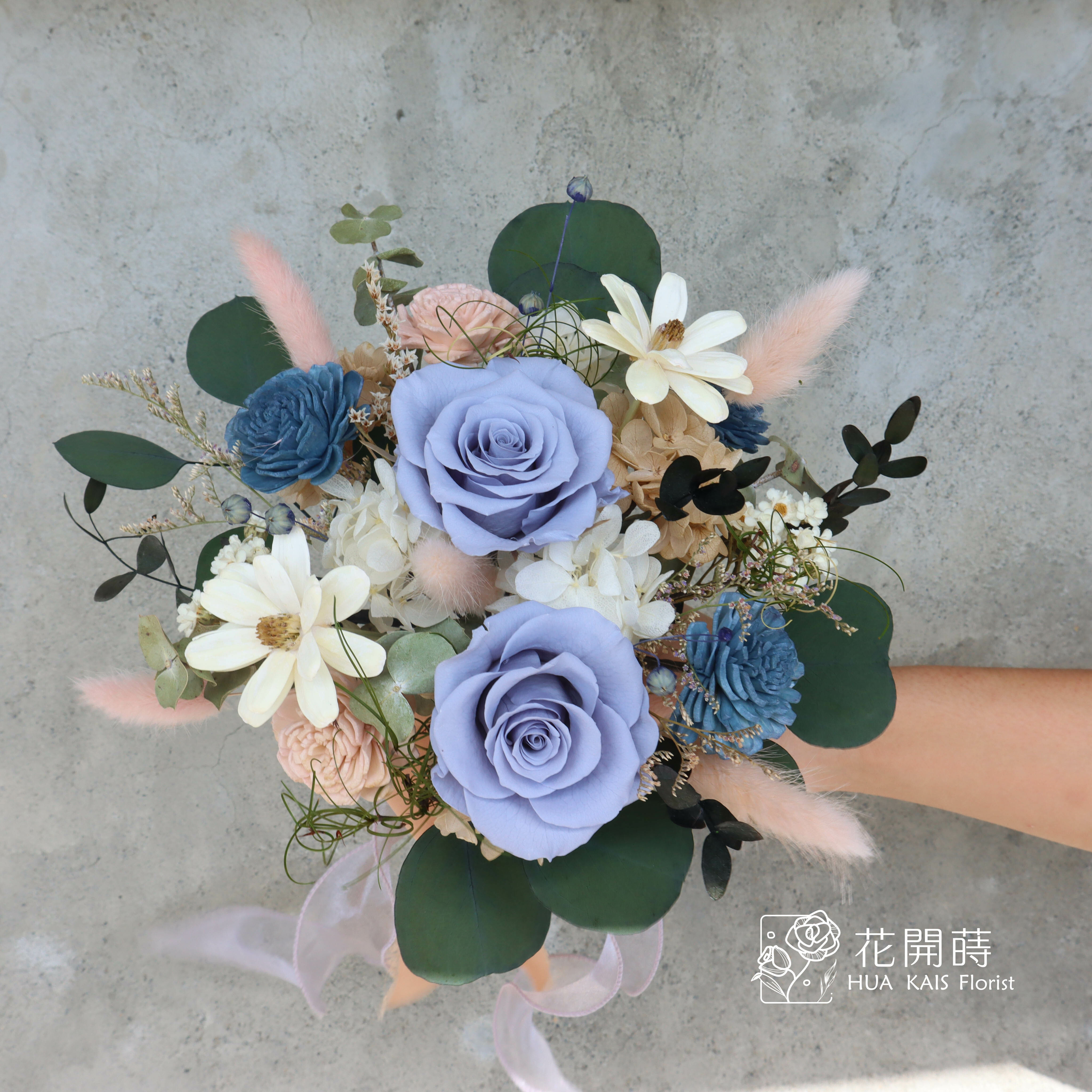 新娘捧花|莫蘭迪粉霧藍|永生花捧花|外拍捧花|韓式捧花|圓形捧花
