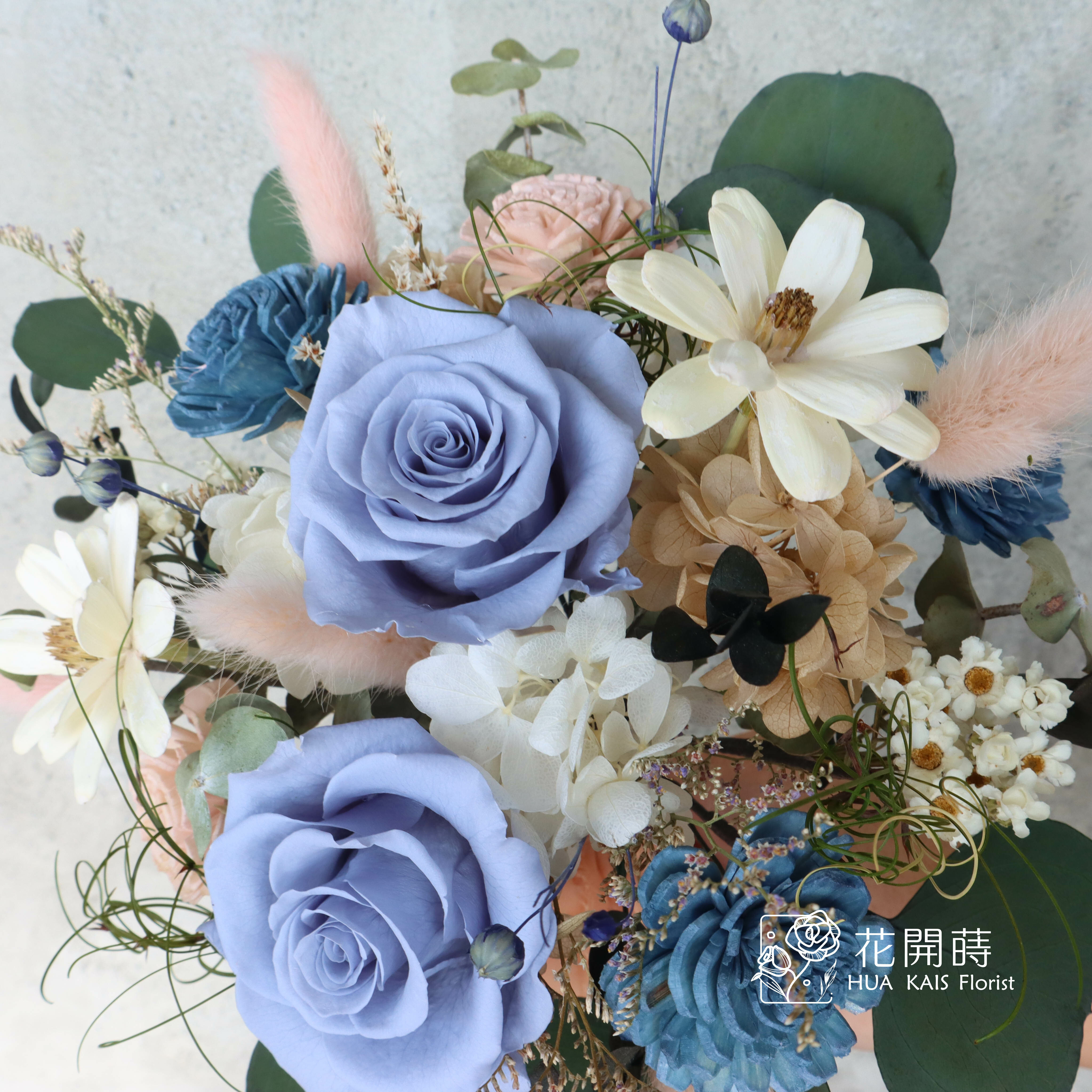 新娘捧花|莫蘭迪粉霧藍|永生花捧花|外拍捧花|韓式捧花|圓形捧花