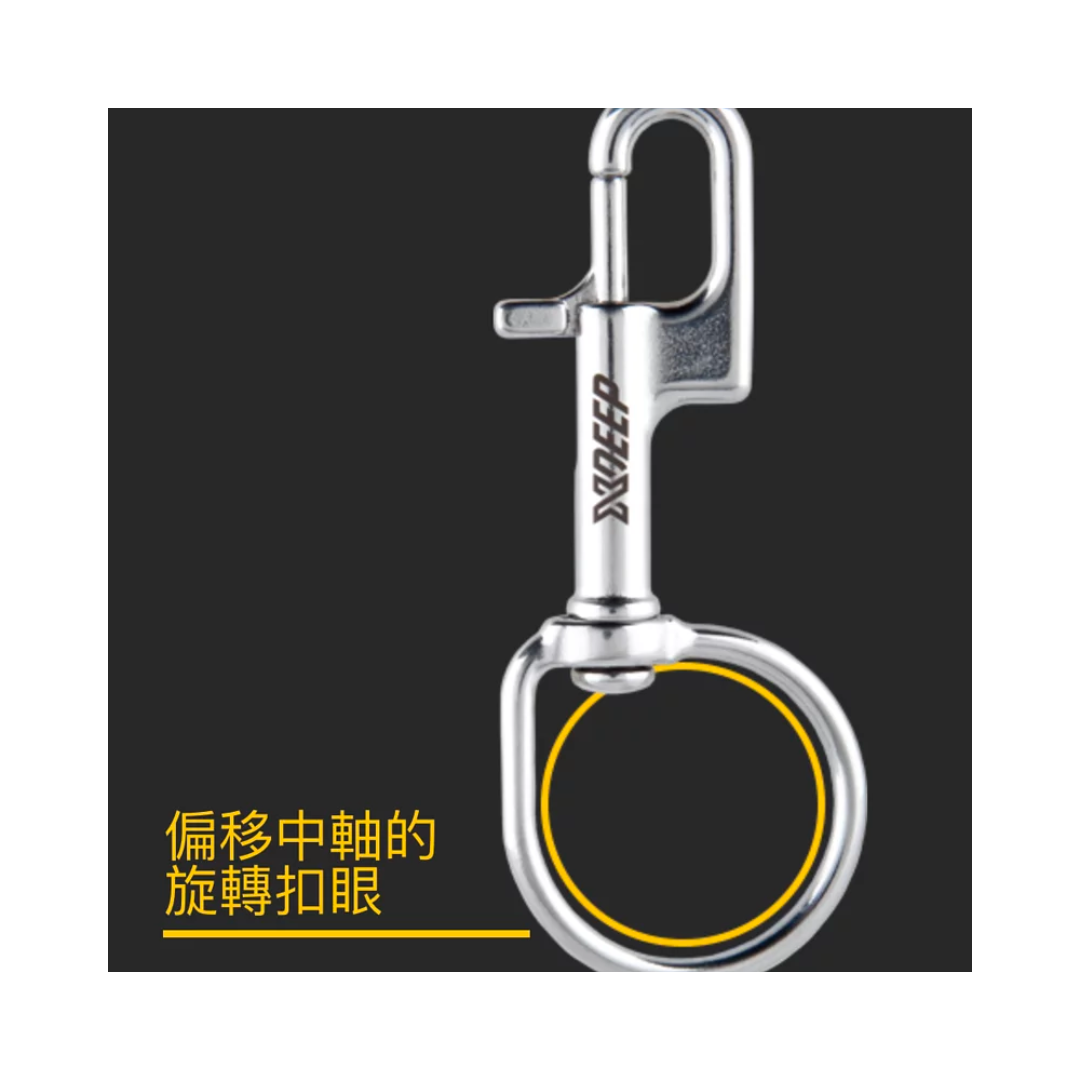 ※ XDEEP NX系列 不鏽鋼單頭鉤 (大環)