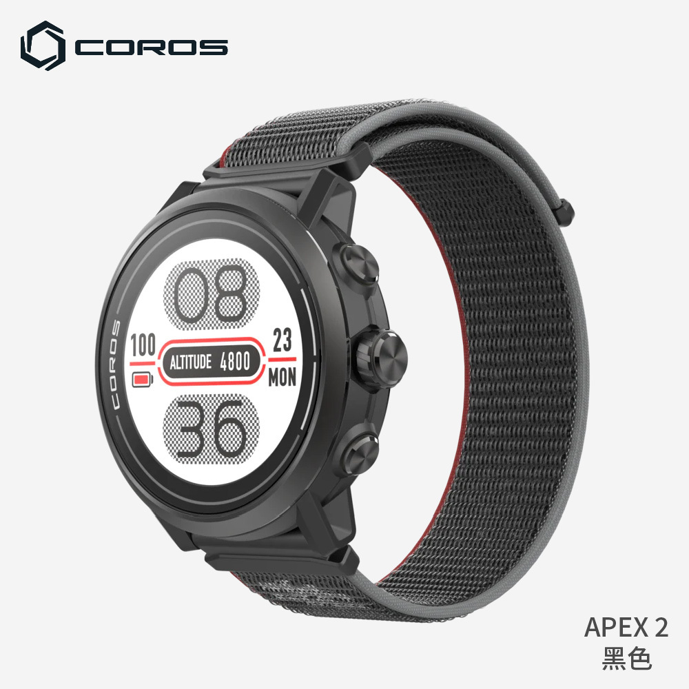 COROS APEX 2 越野競速錶-黑色