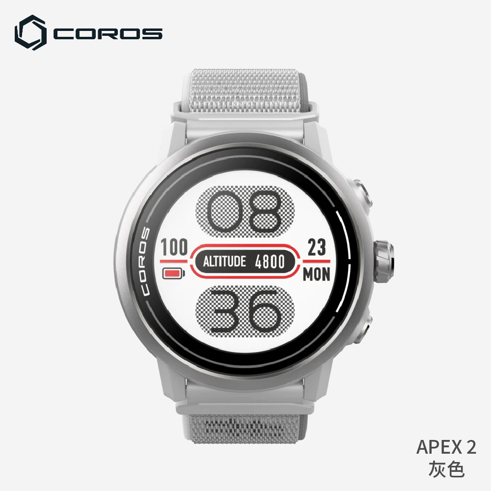 ファッションデザイナー 2 APEX COROS pro 美品 Grey 腕時計(デジタル