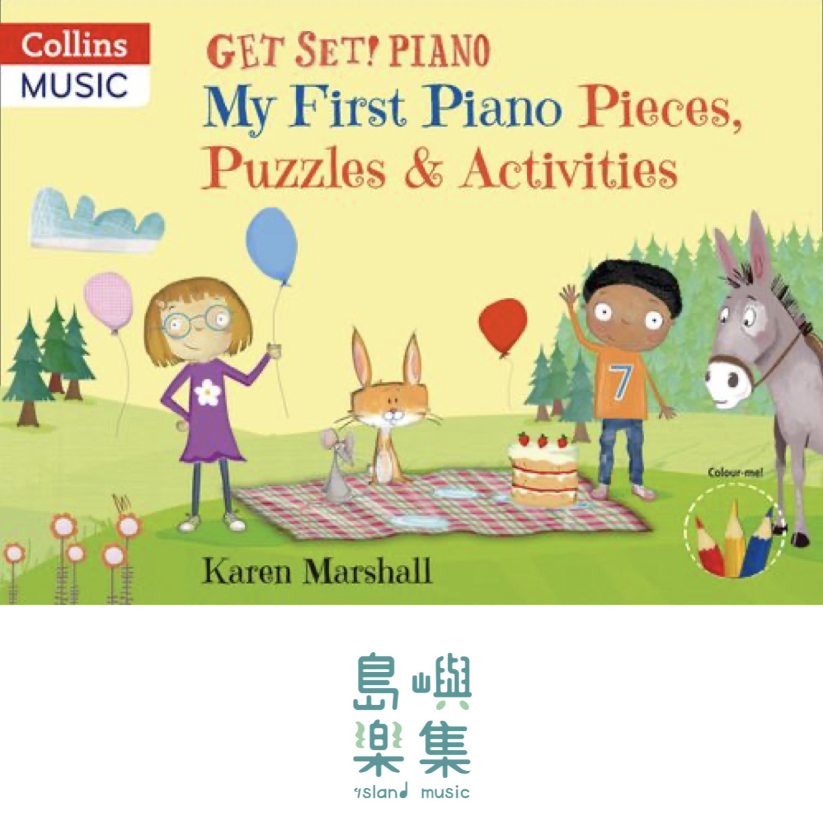 Get Set! Piano – My First Piano Pieces, Puzzles & Activities