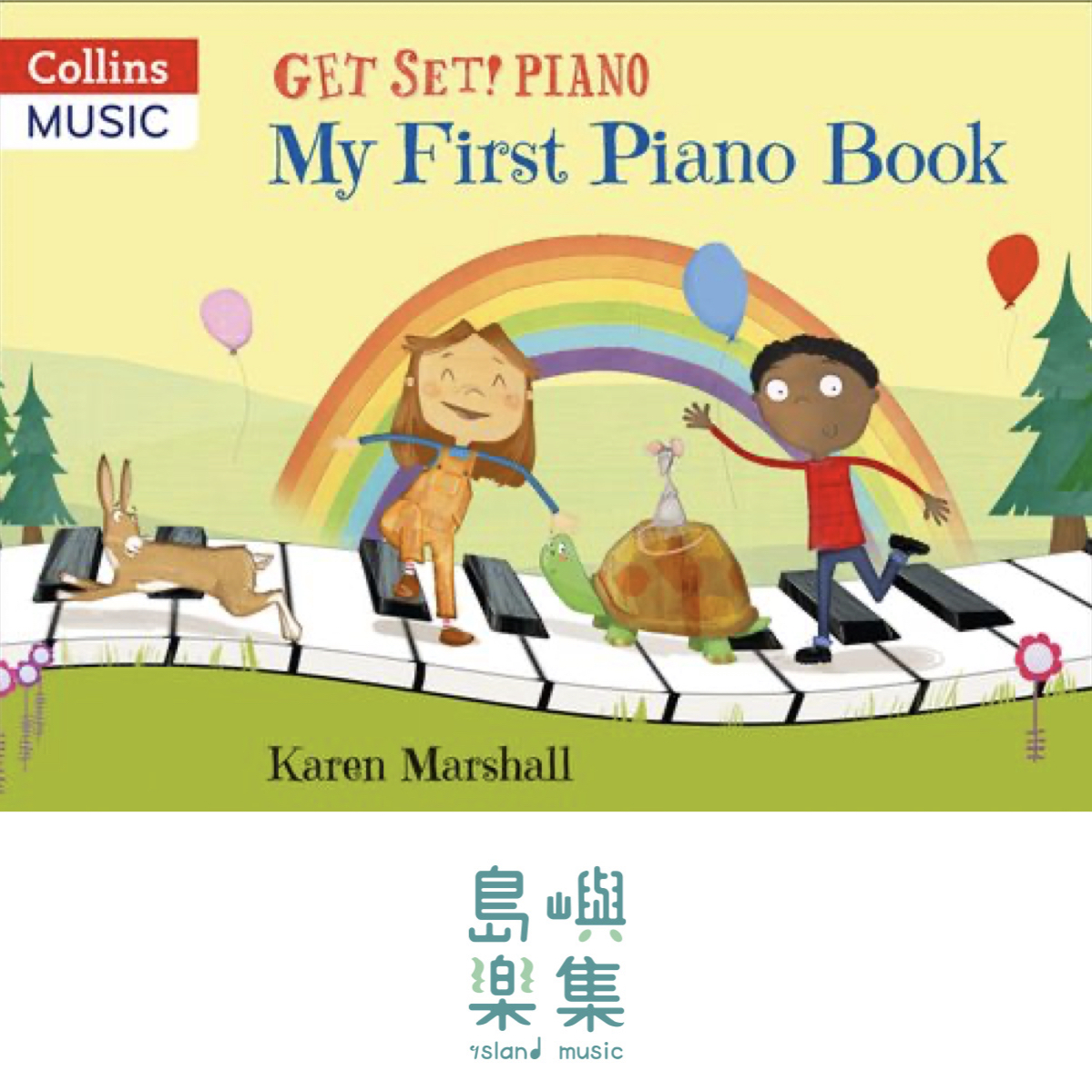 Get Set! Piano – My First Piano Book