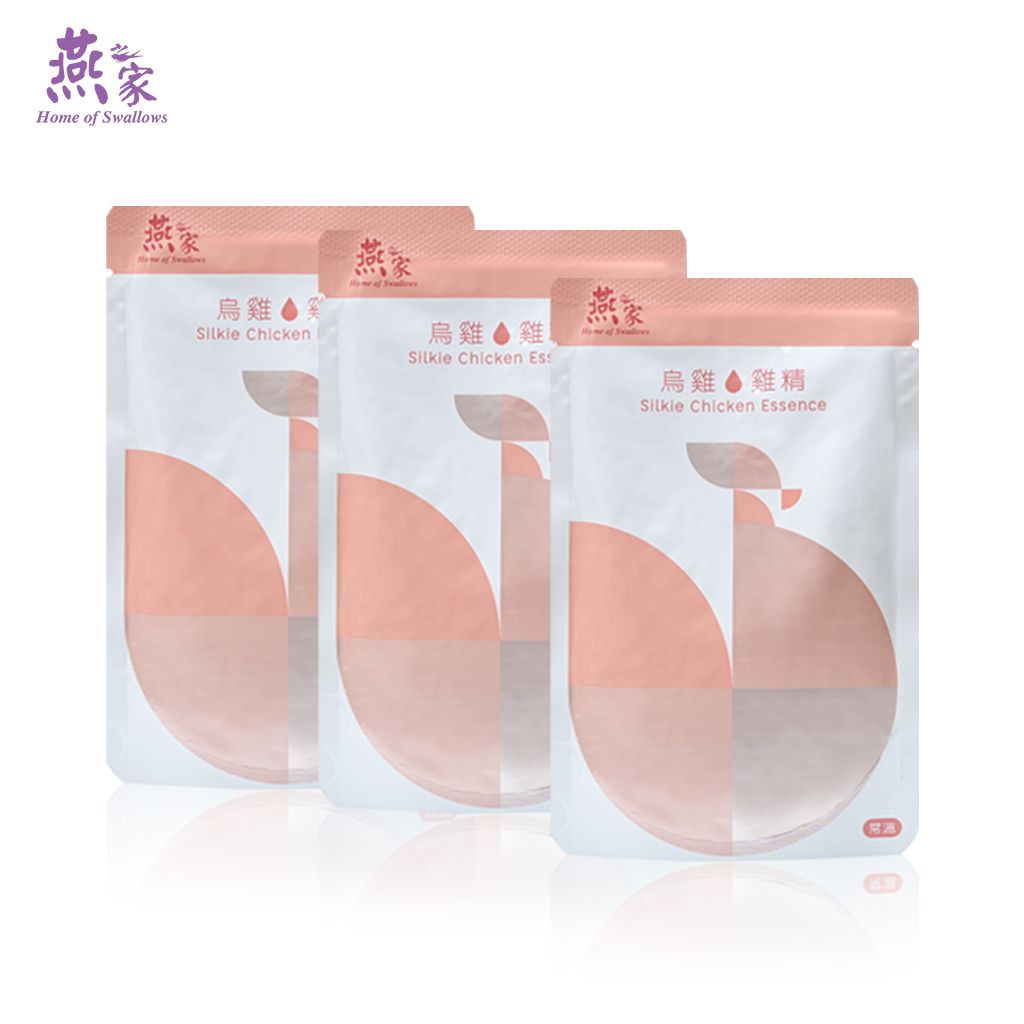 燕之家-烏骨滴雞精3包-無盒裸包