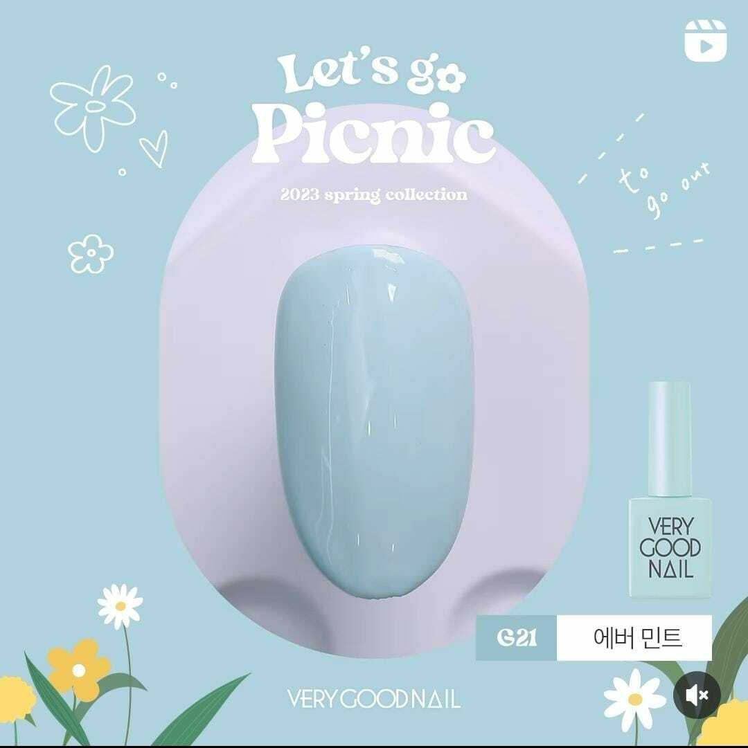 Verygoodnail G21 (let's go picnic)