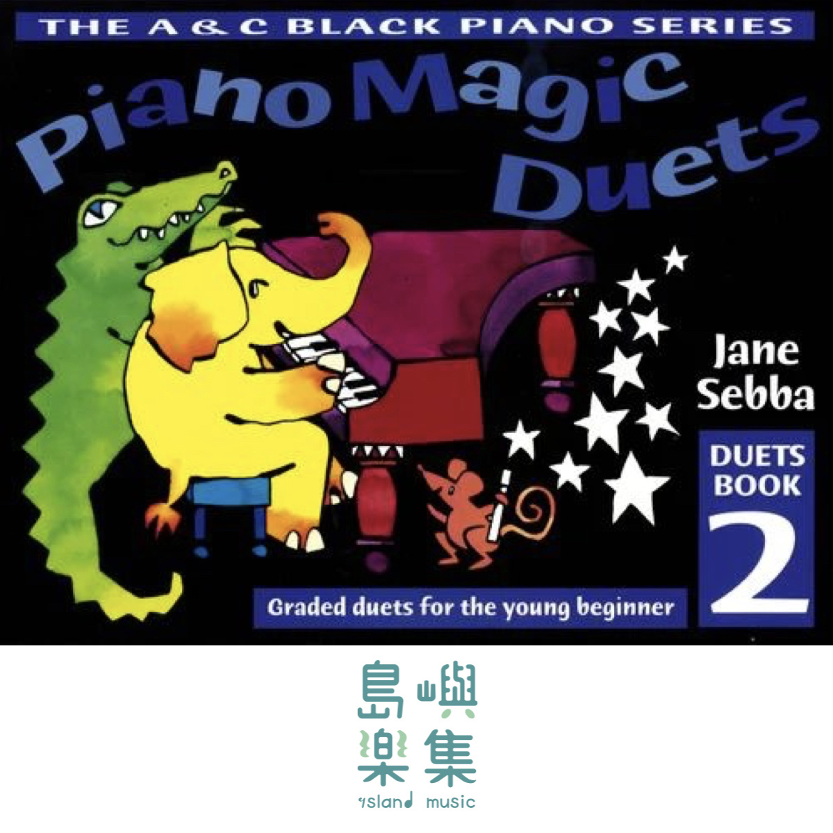 Piano Magic Duets Book 2: Graded duets for the young beginner