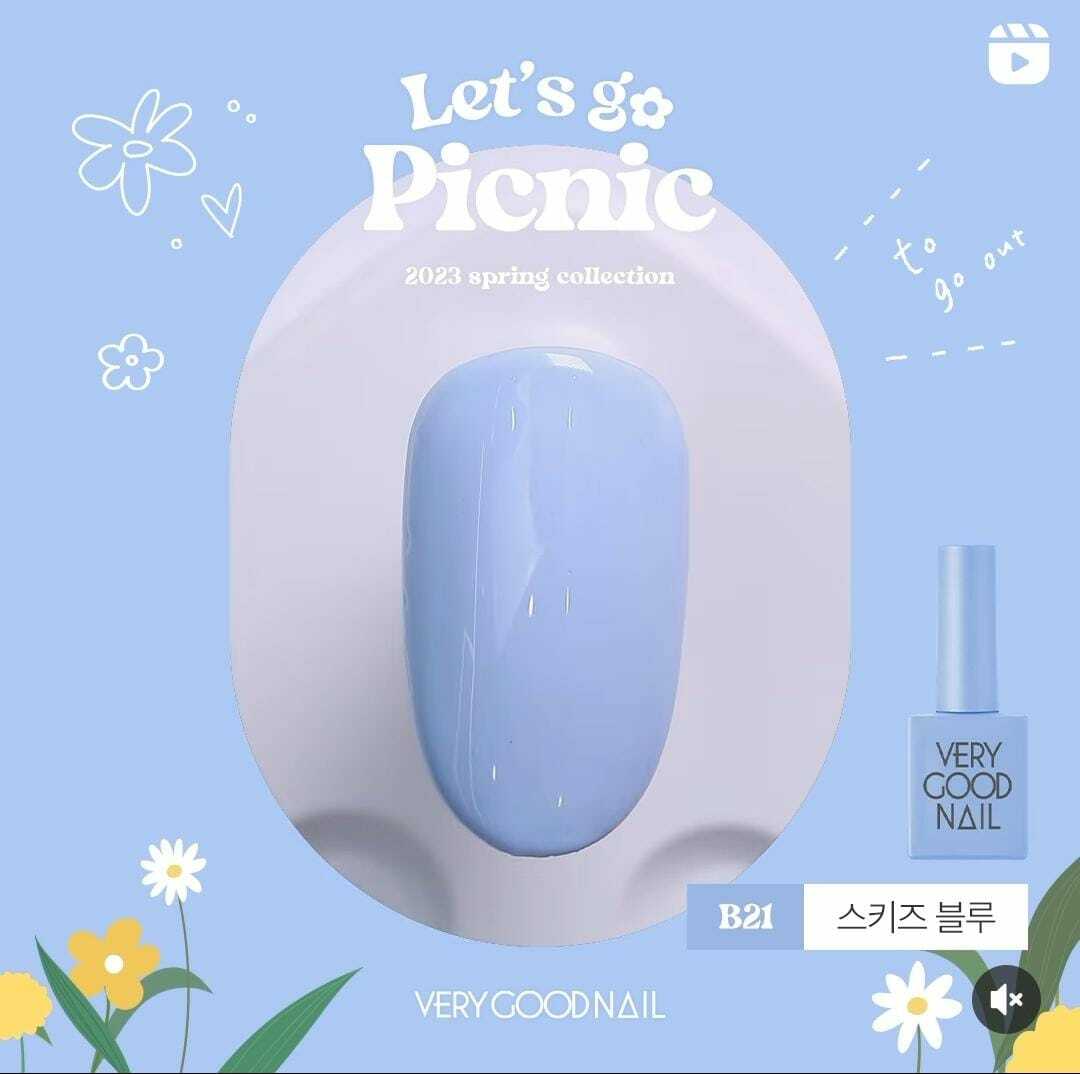 *限時半價 Verygoodnail B21