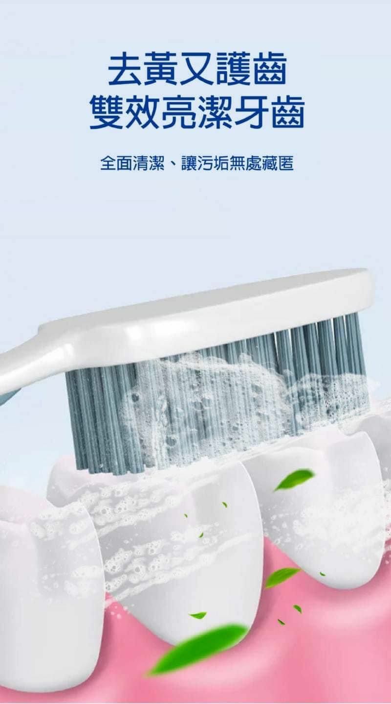 (2個)日本KINBATA 去黃護齒潔牙粉 50g S362