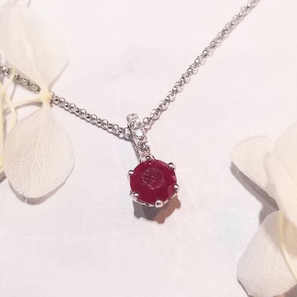 18K White Gold 0.82ct Ruby and Diamond Pendant