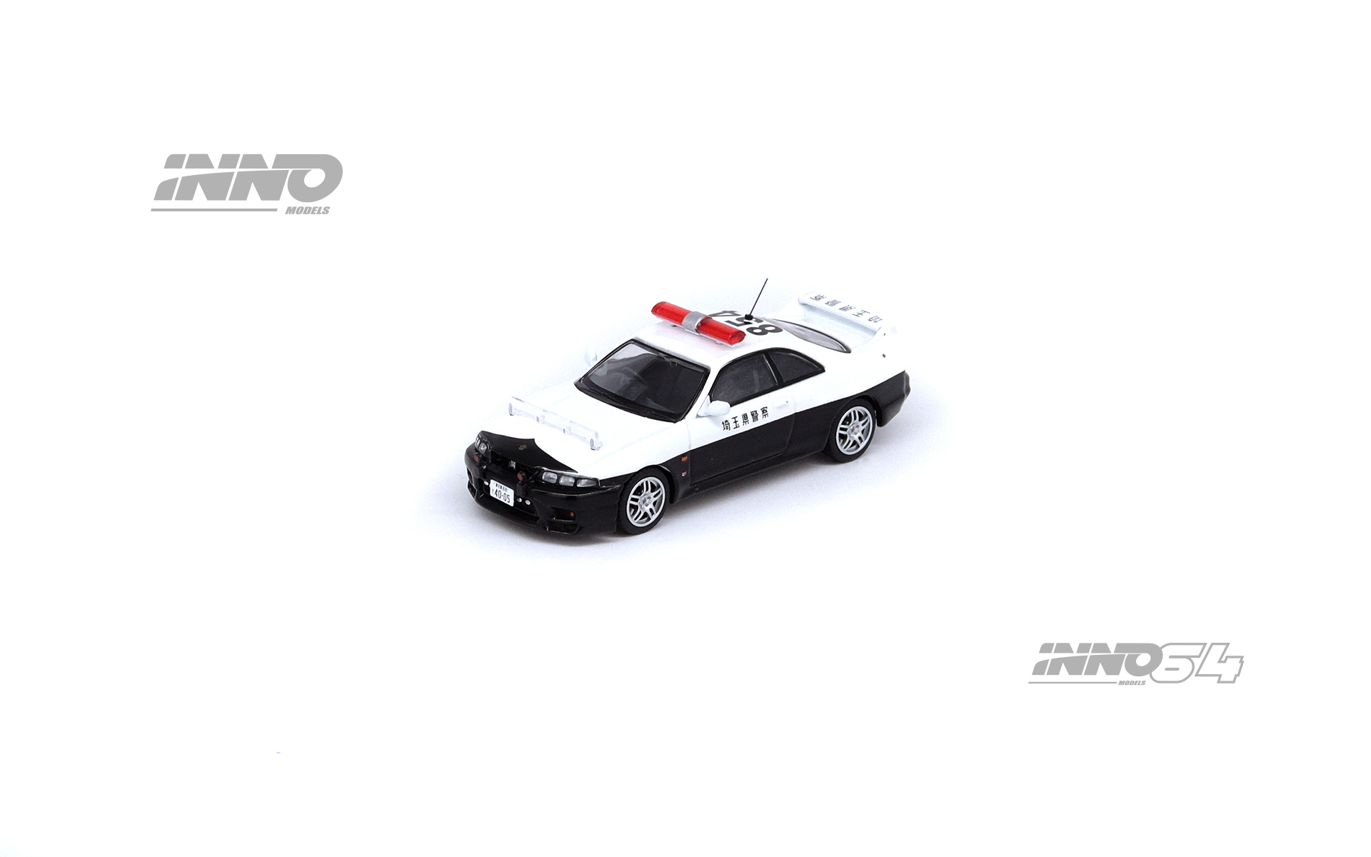 INNO64 1/64 日產 NISSAN SKYLINE GT-R R33 Saitama Prefectural Police Car