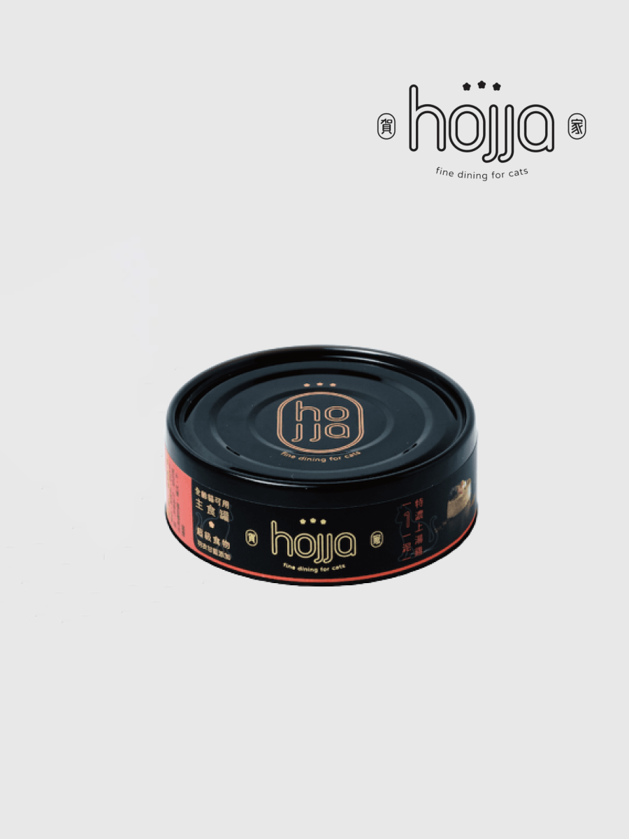 【hojja賀家】無穀貓咪主食罐 特濃上湯雞｜肉泥