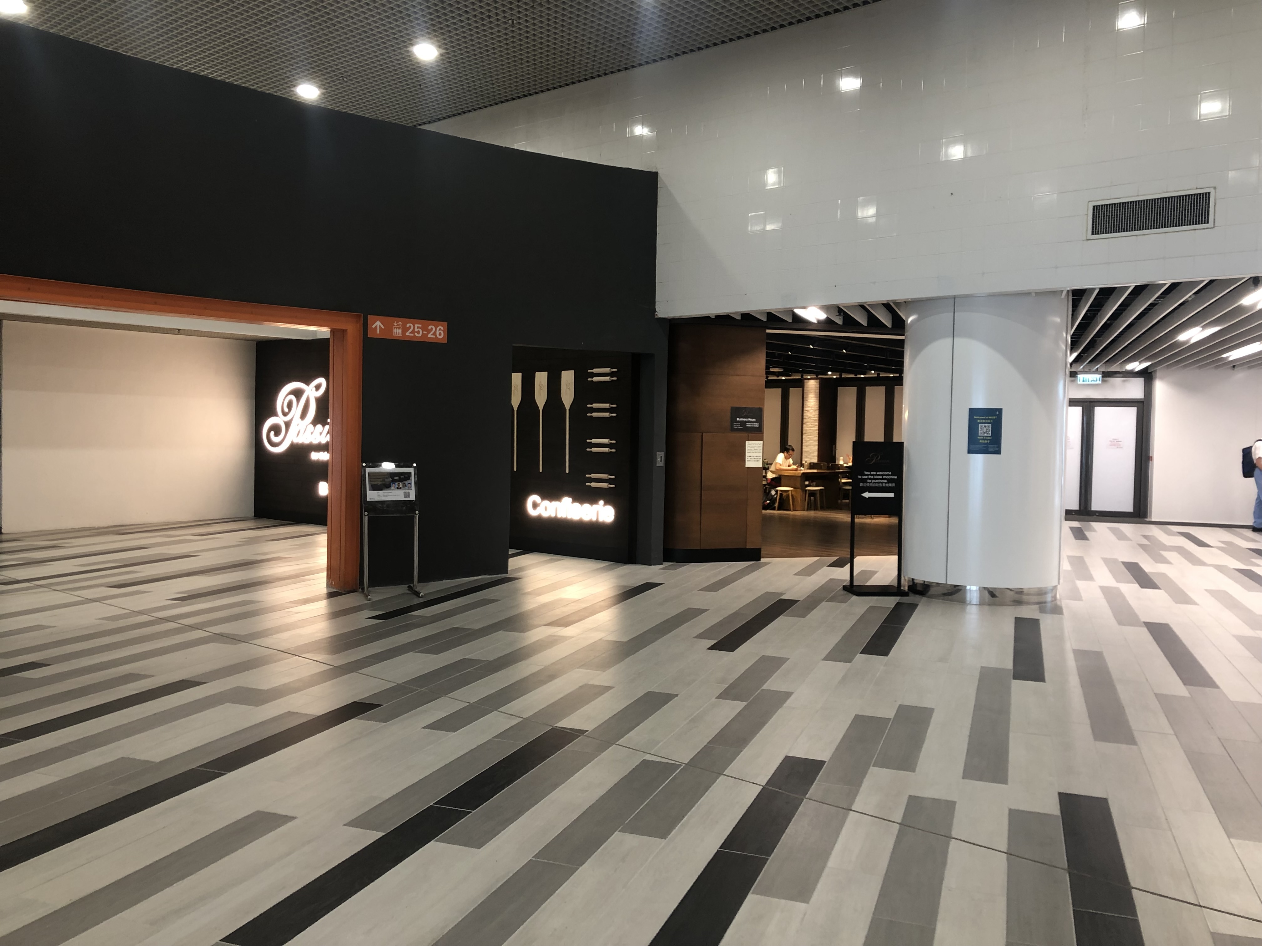 hong kong university of science and technology,podium,italian glazed porcelain tile,topworlds