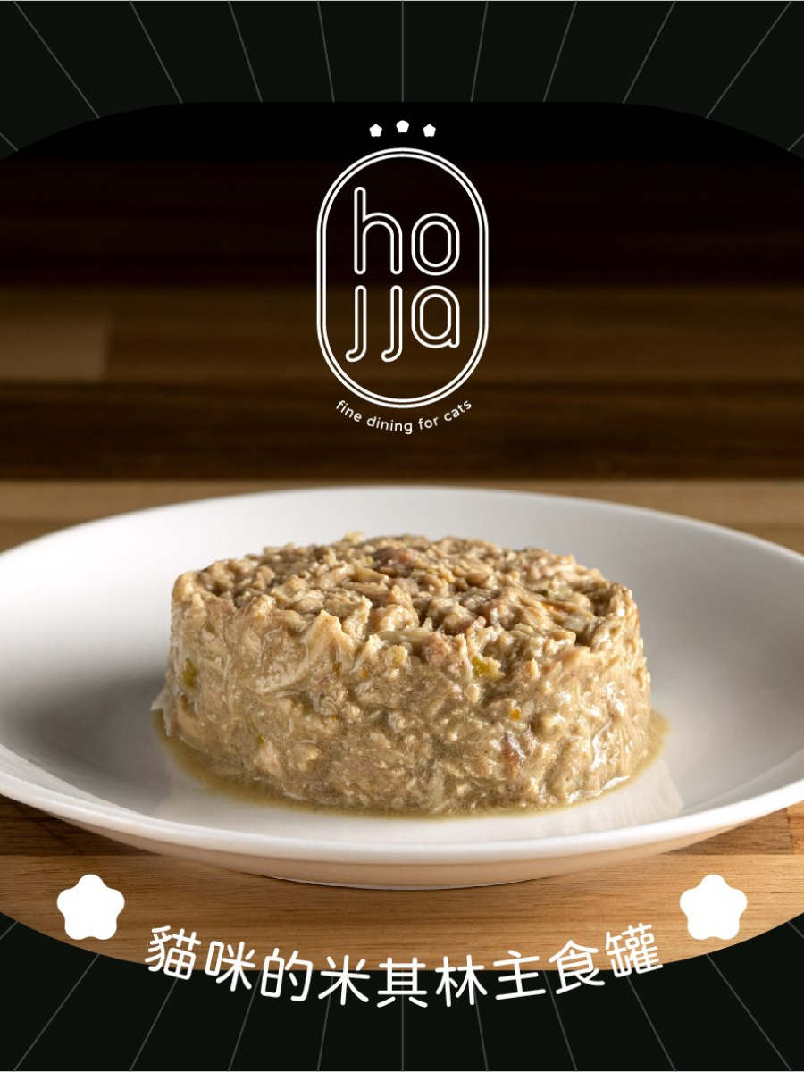 【hojja賀家】無穀貓咪主食罐 深海大鮪雞絲｜肉絲