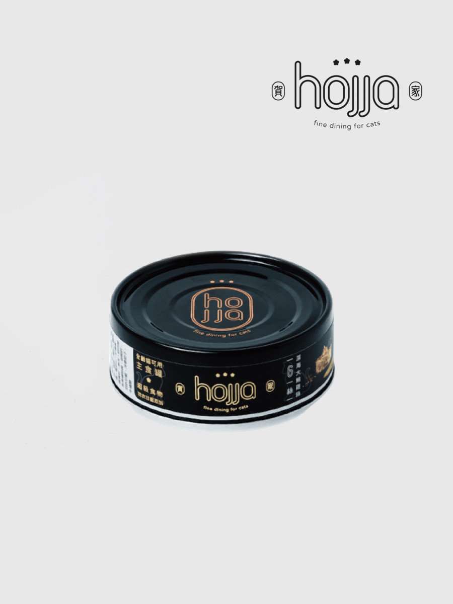 【hojja賀家】無穀貓咪主食罐 深海大鮪雞絲｜肉絲