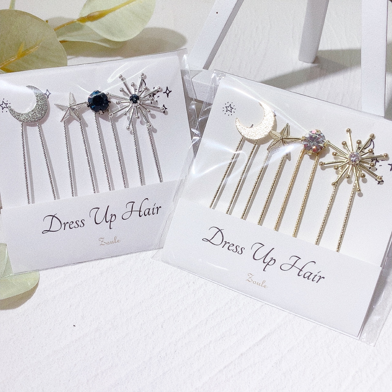 星星月亮upin set