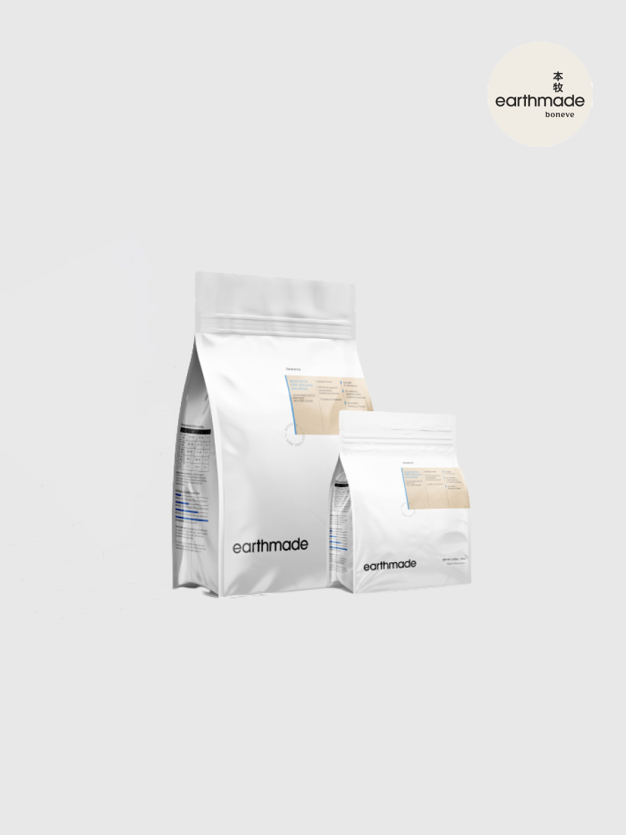 【本牧 earthmade】紐西蘭無穀全齡貓糧 永續太平洋鯖魚