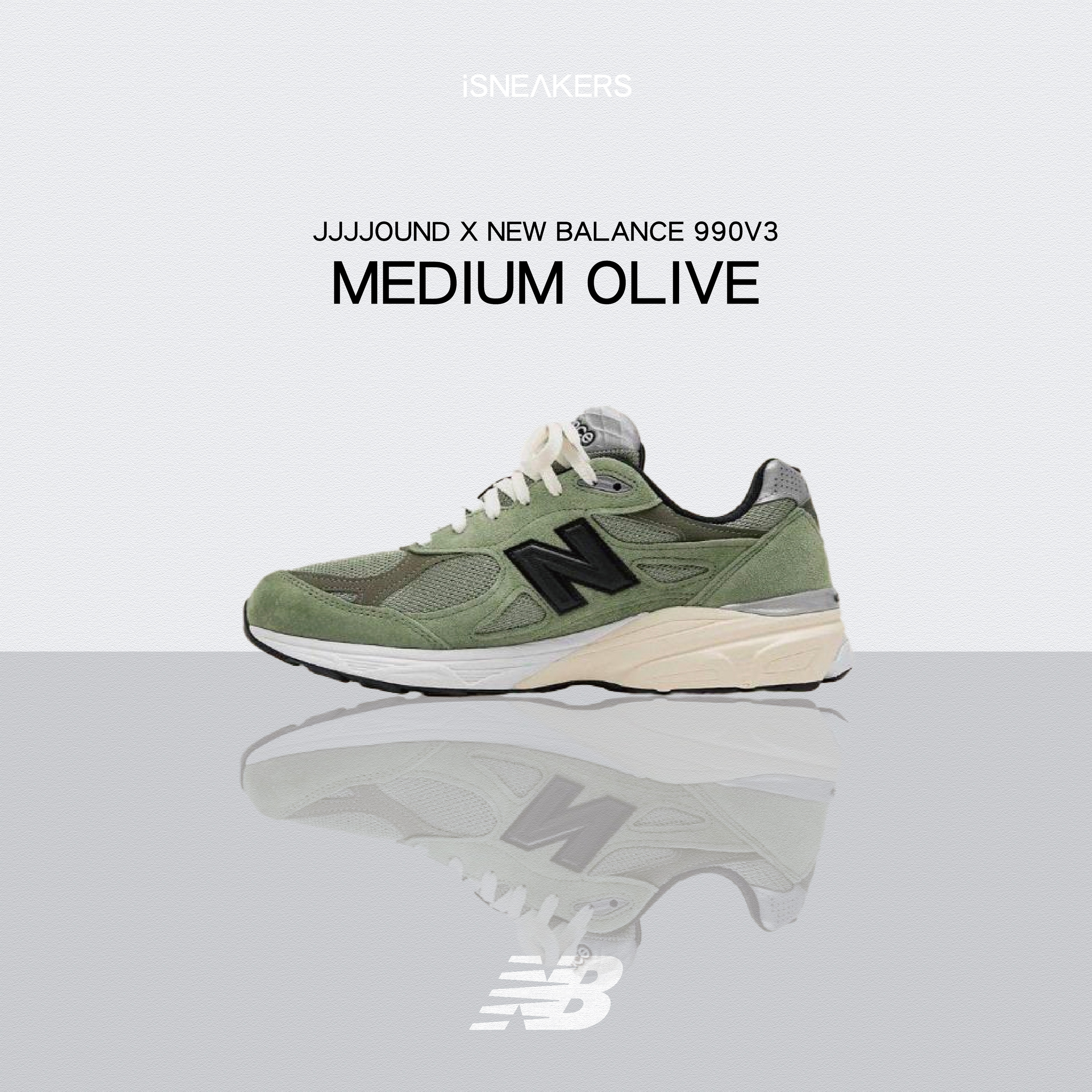 iSNEAKERS｜JJJJound x New Balance 990V3 "Medium Olive" 橄欖綠 M990JD3