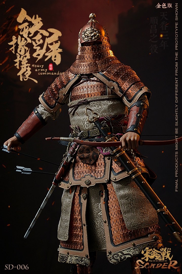 Sonder : 1/6 宋金之戰 鐵浮屠指揮使 (金色版)