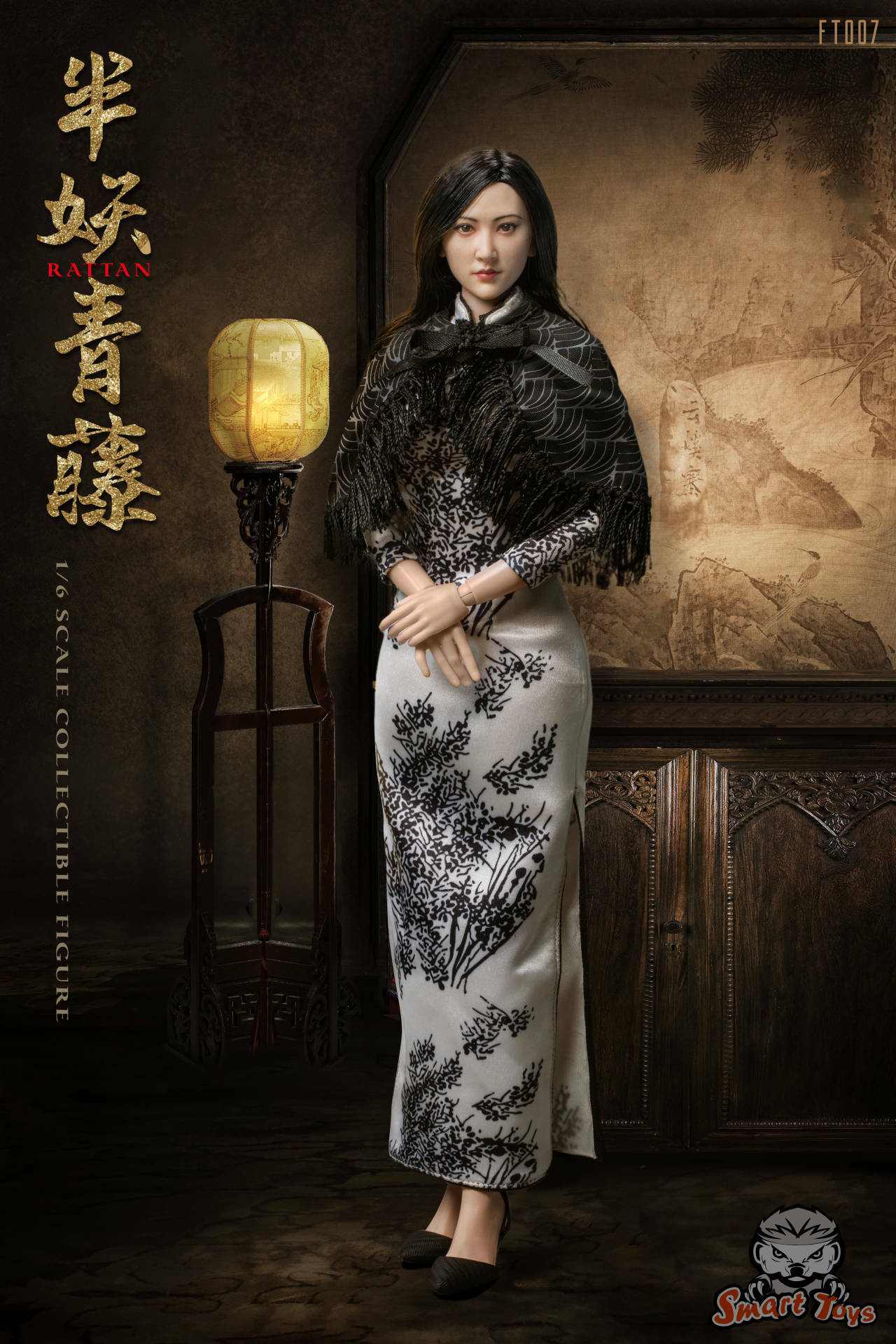 Smarttoys : 1/6 FT007 "半妖青藤"