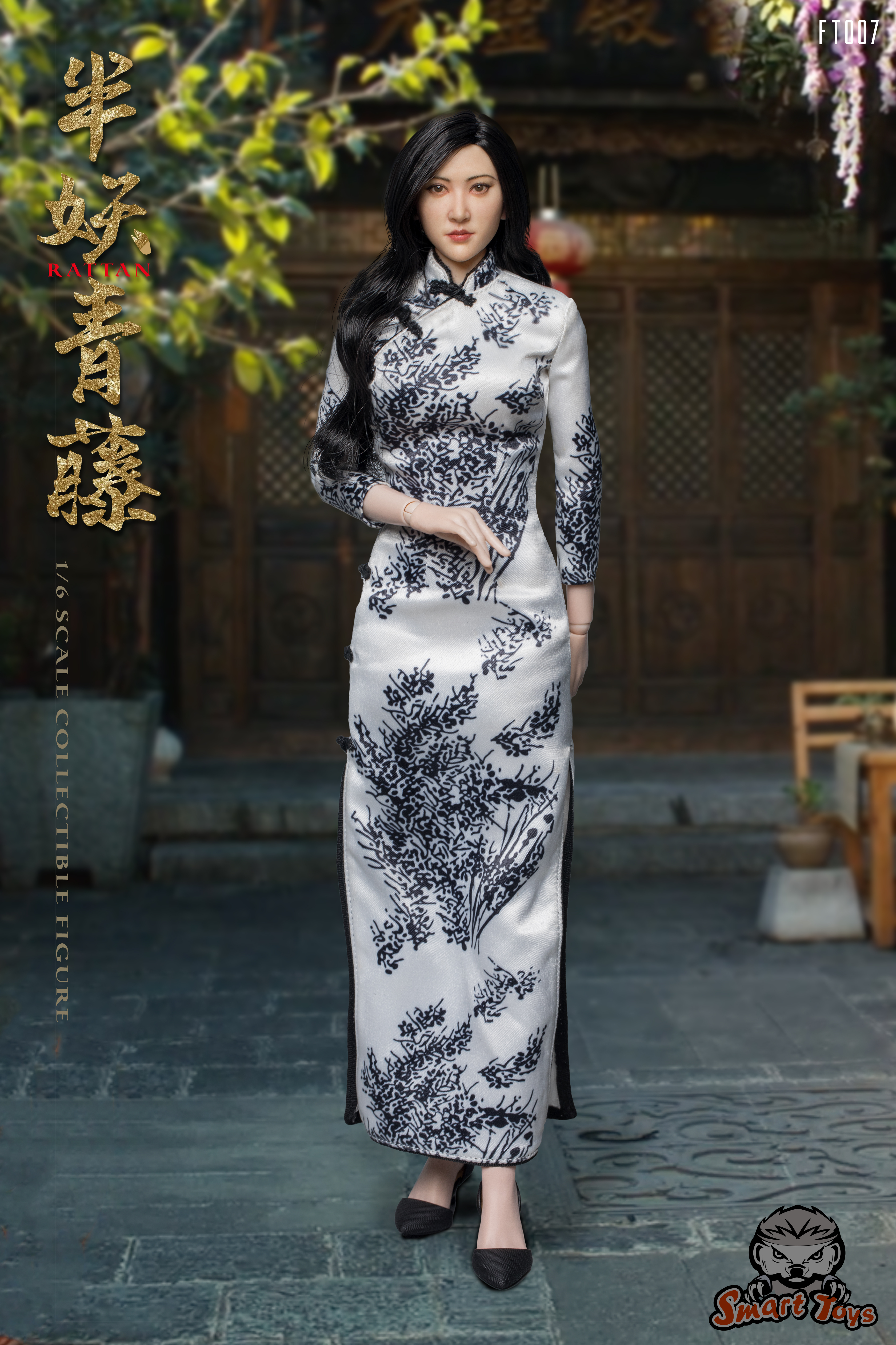 Smarttoys : 1/6 FT007 "半妖青藤"