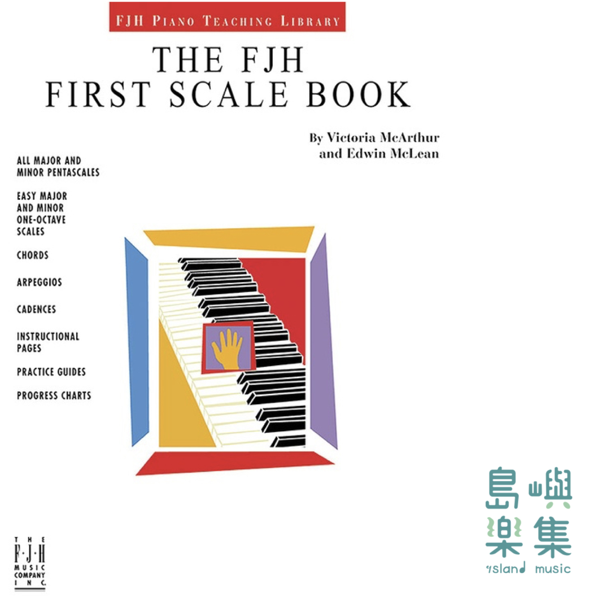 FJH FIRST SCALE BOOK