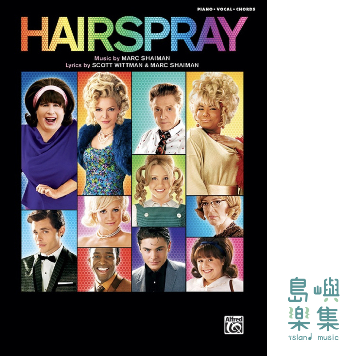 HAIRSPRAY(PVC)MOVIE SOUNDTRACK BK