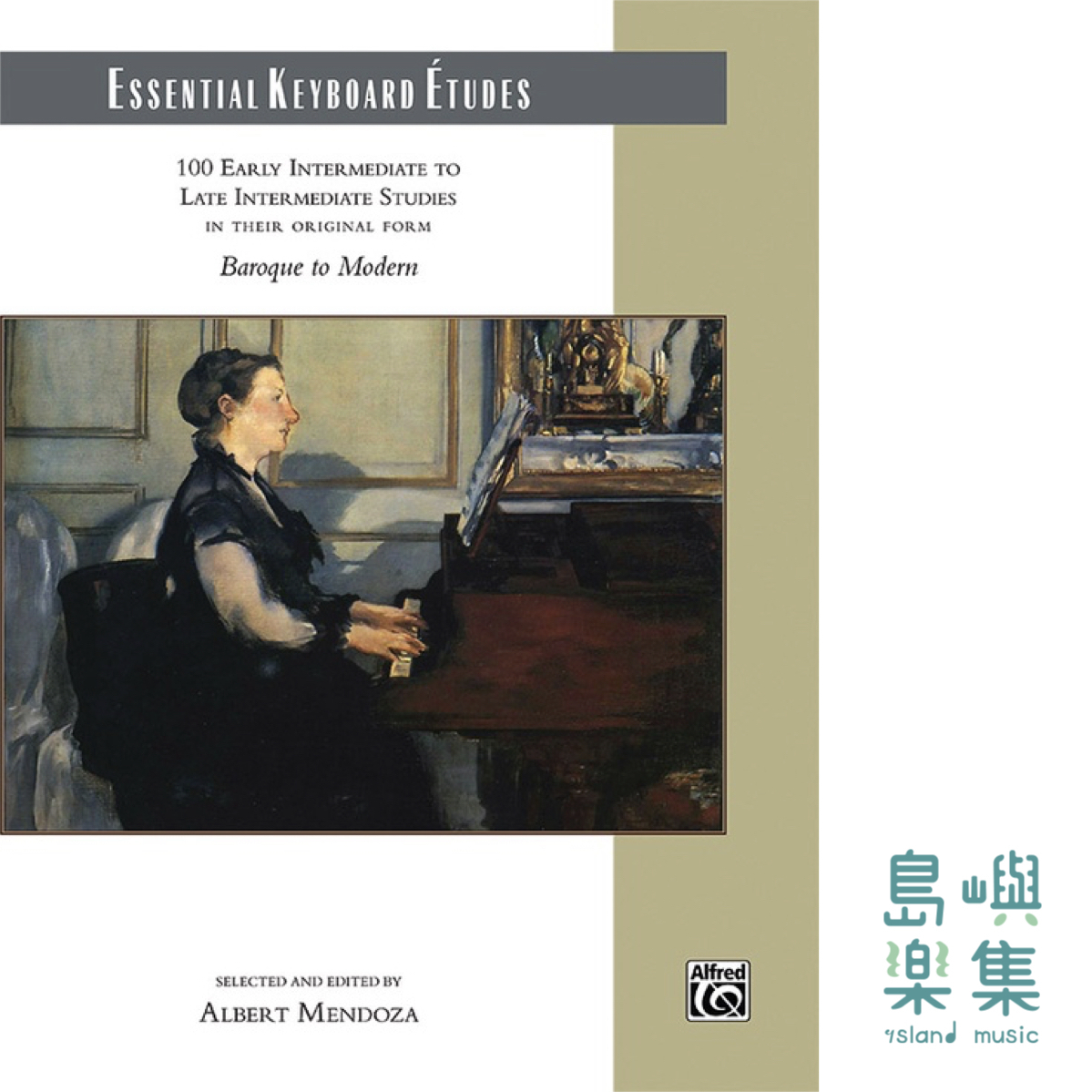 ESSENTIAL KEYBOARD ETUDES