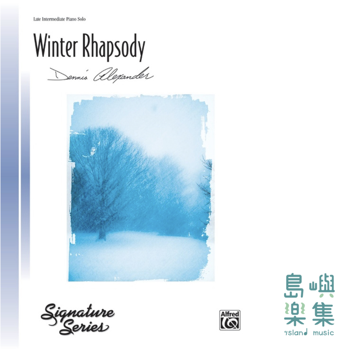 Winter Rhapsody: Piano Sheet