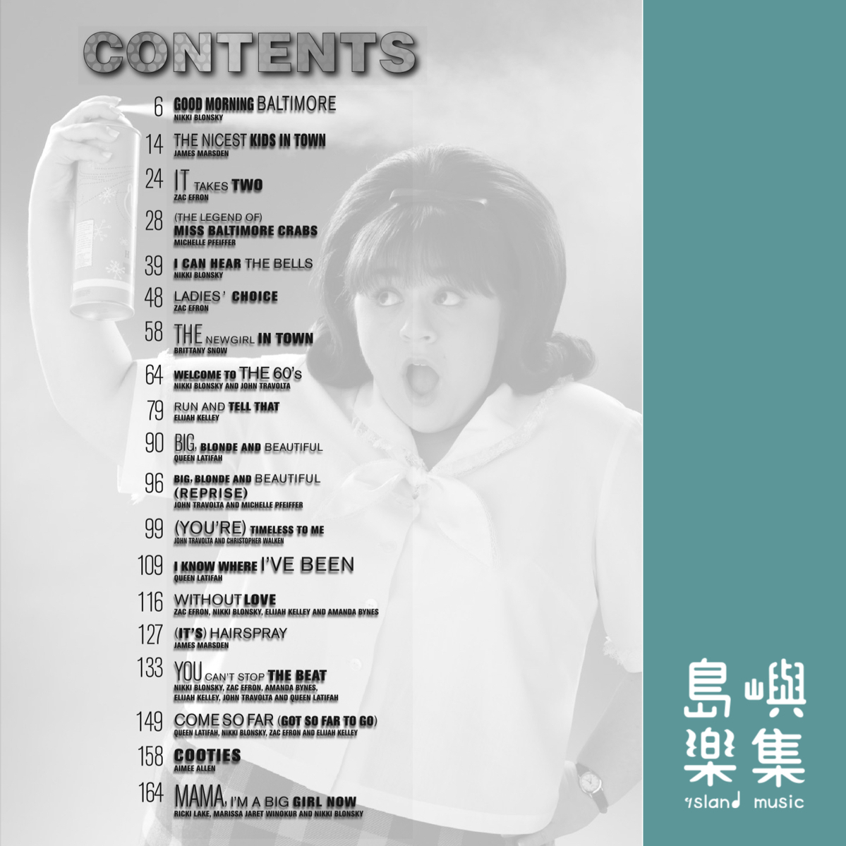 HAIRSPRAY(PVC)MOVIE SOUNDTRACK BK