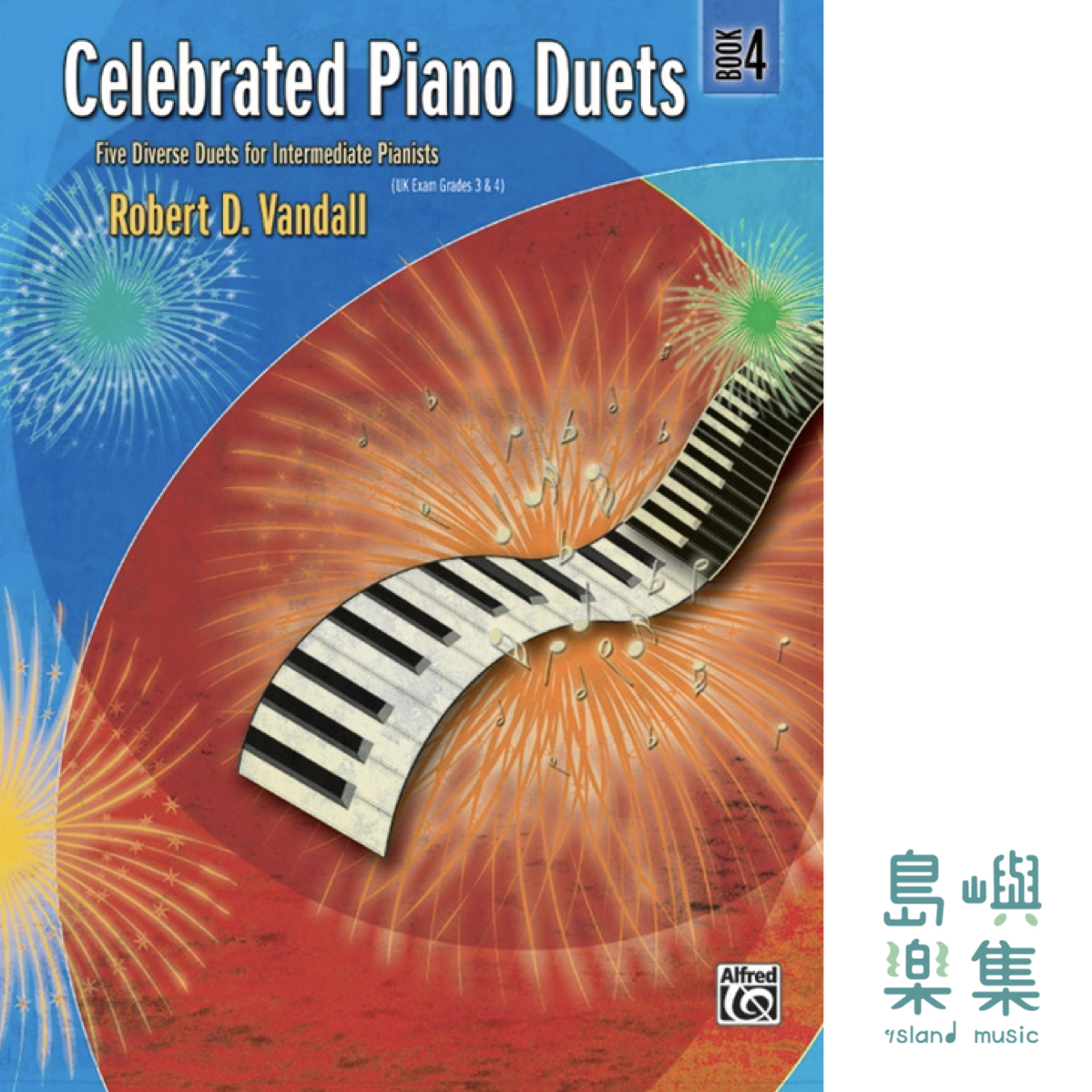 Celebrated Piano Duets, Book 4: Piano Duet (1 Piano, 4 Hands) Book