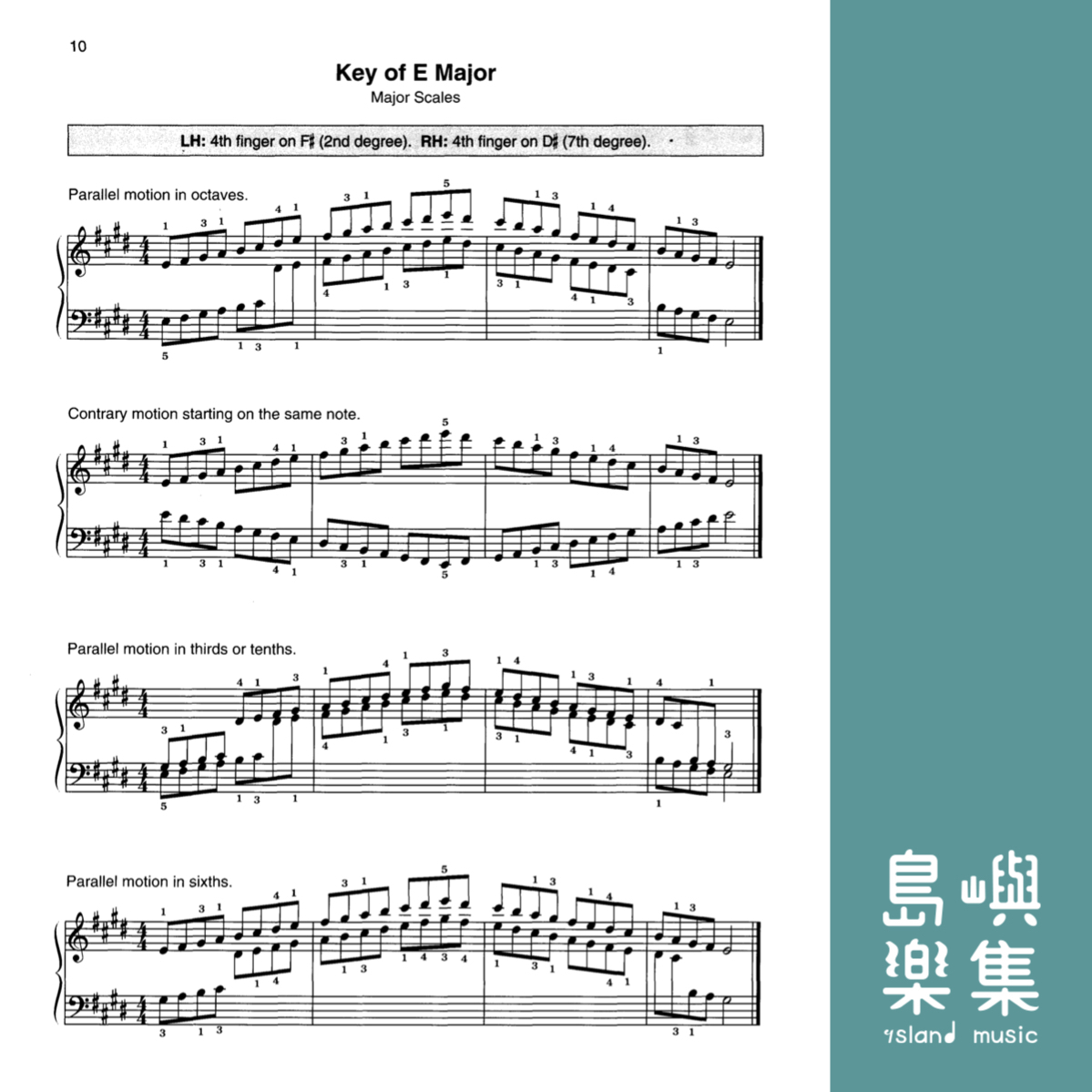 The Basic Book of Scales, Chords, Arpeggios & Cadences: Piano Book