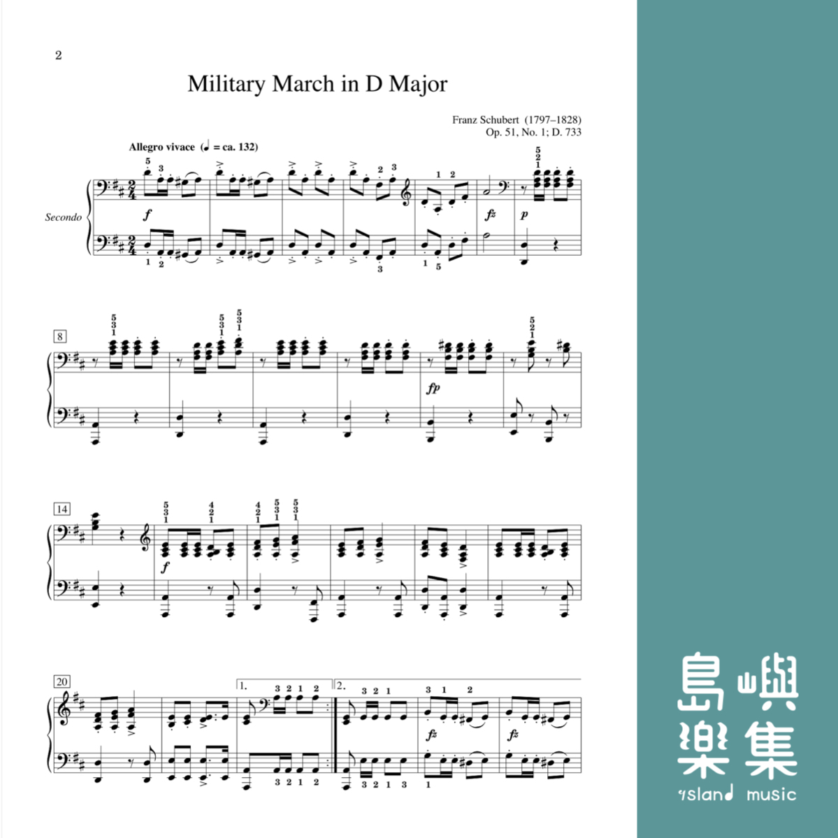 Schubert: Military March in D Major, Opus 51, No. 1: Piano Duet (1 Piano, 4 Hands)