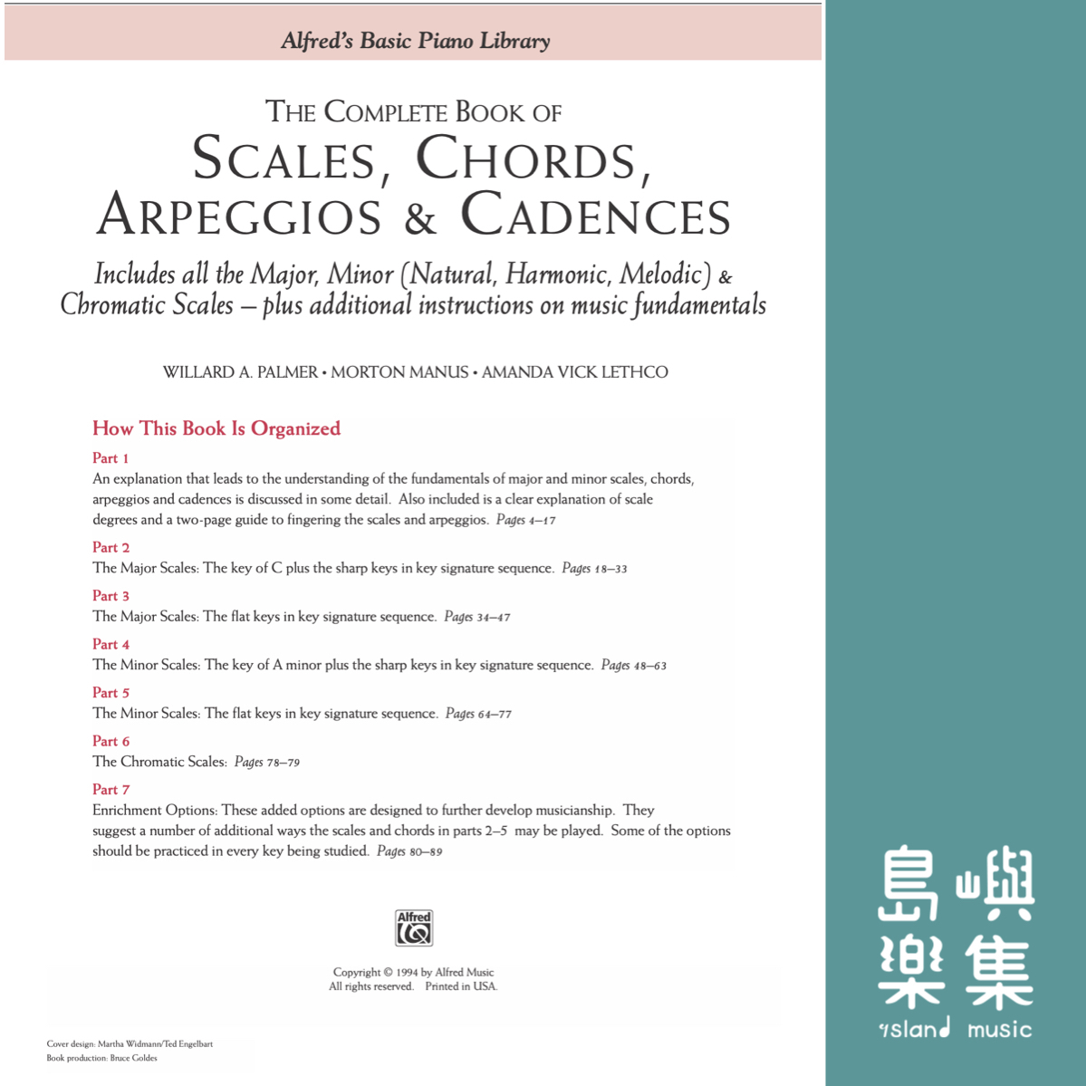 The Complete Book of Scales, Chords, Arpeggios & Cadences: Piano Book