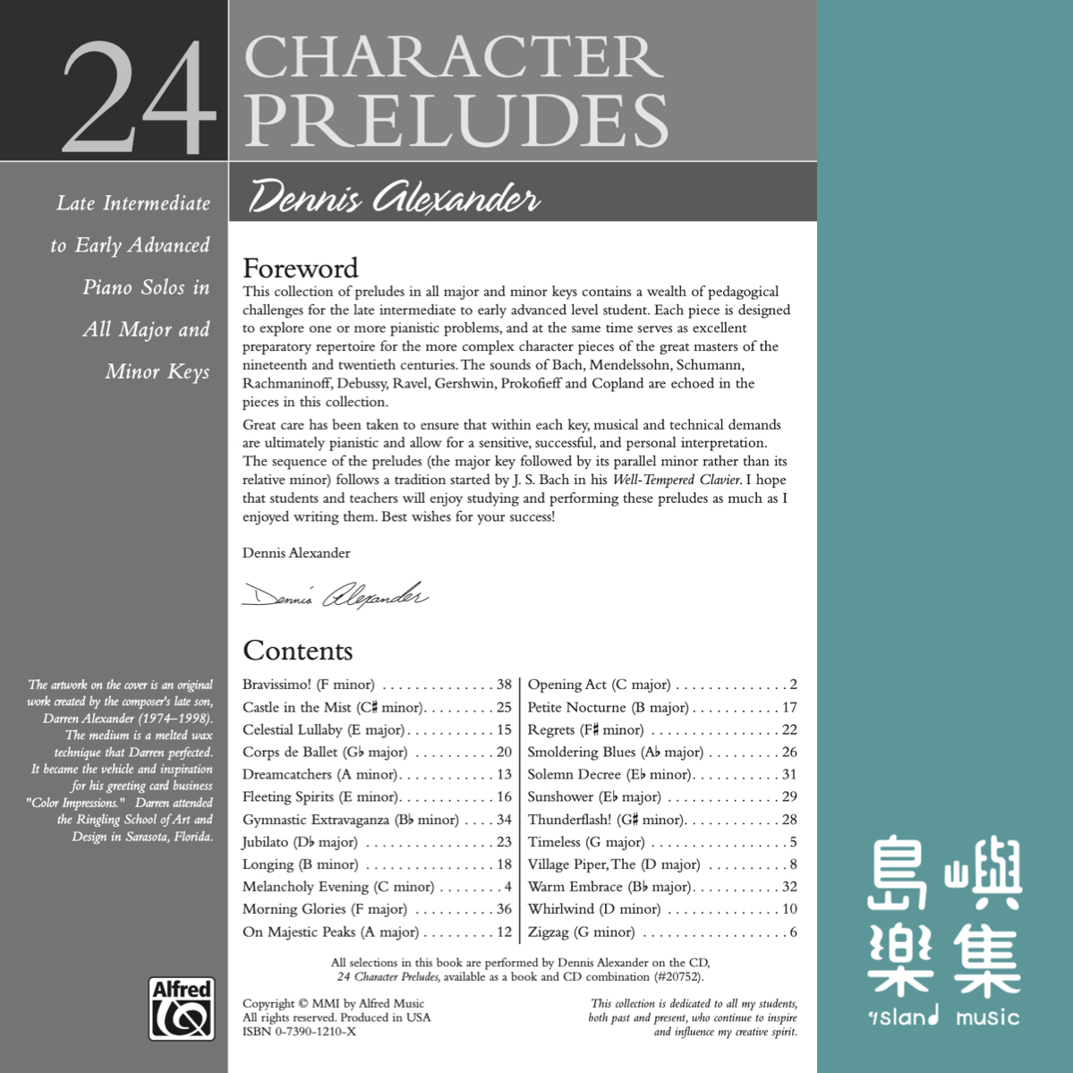 24 CHARACTER PRELUDES/DBK