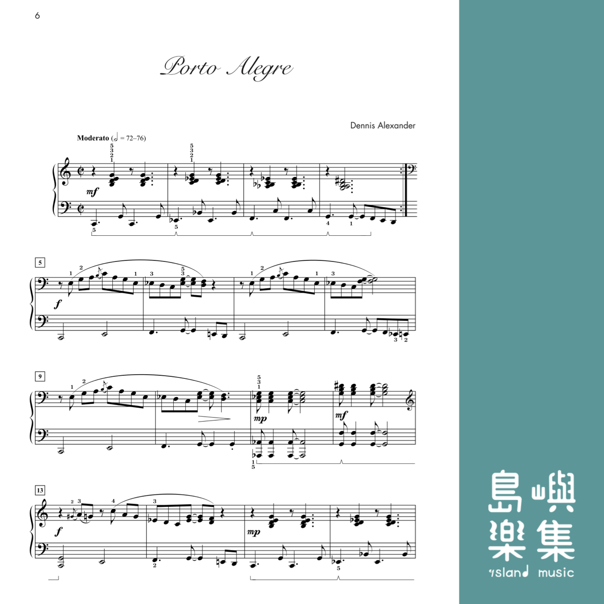 Especially in Jazzy Style, Book 3: Piano Book