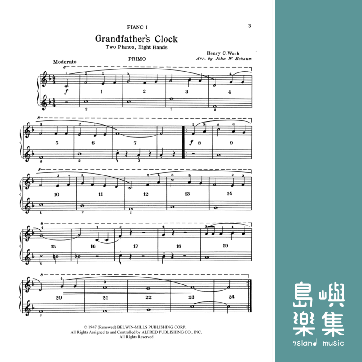 Grandfather's Clock: Piano Quartet (2 Pianos, 8 Hands) Sheet (2 copies included)